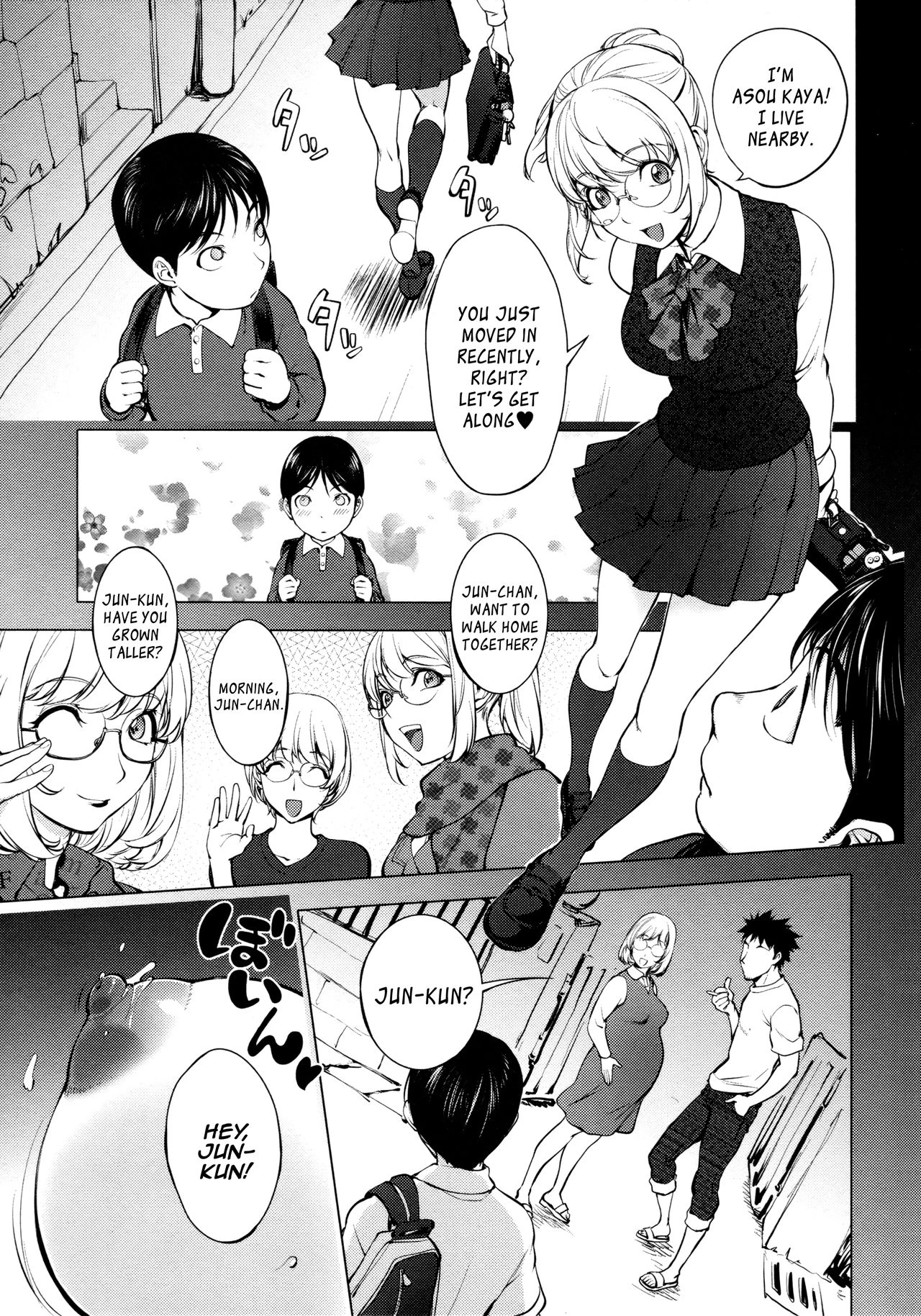 KayaNetori Kaya-Nee Series Aizou Ban porn comic picture 15