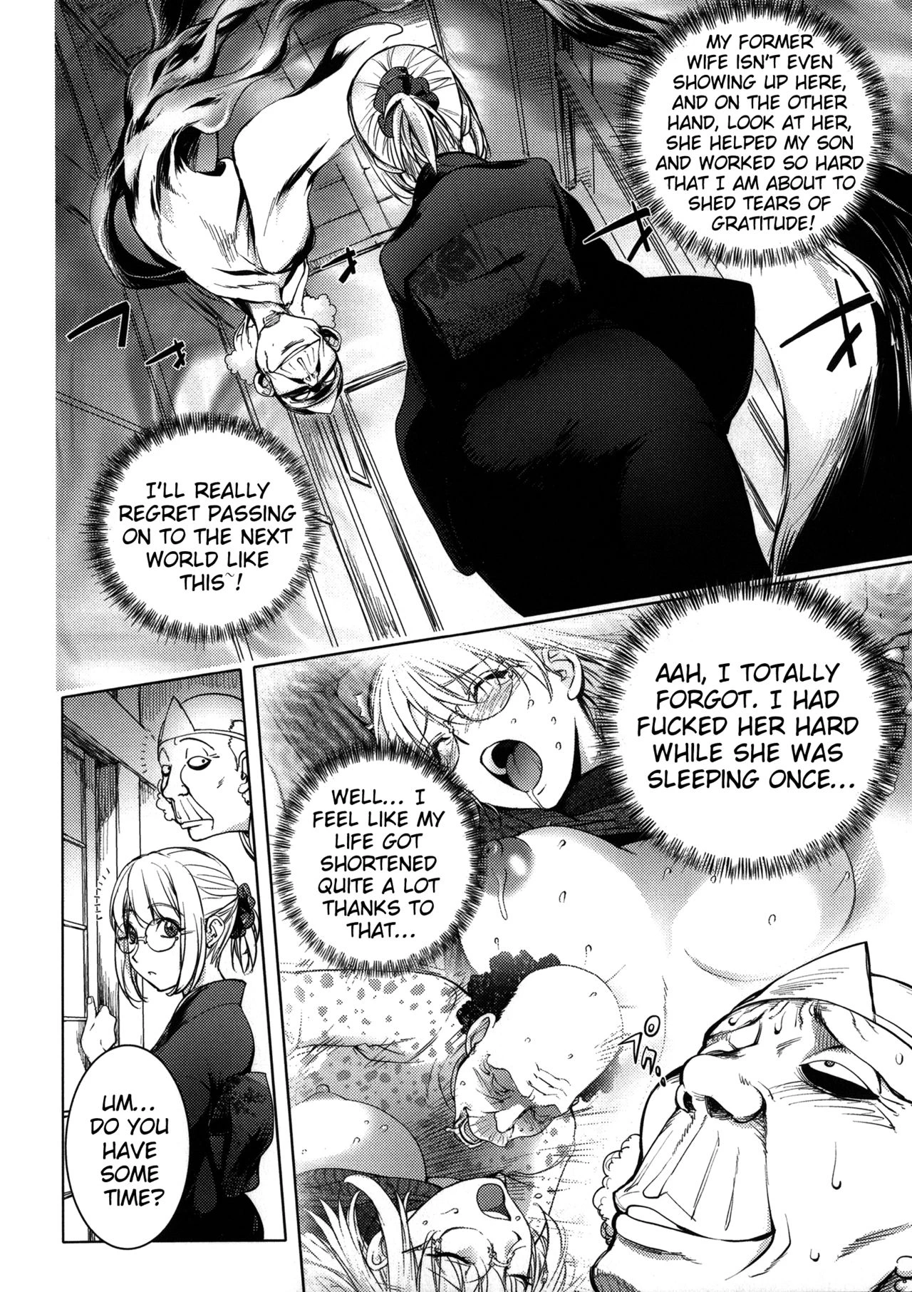 KayaNetori Kaya-Nee Series Aizou Ban porn comic picture 154