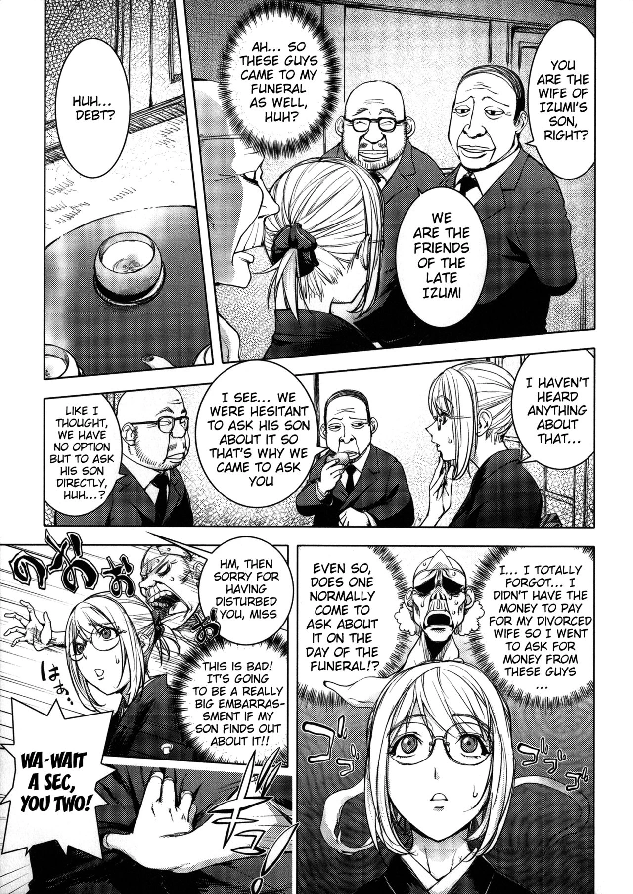 KayaNetori Kaya-Nee Series Aizou Ban porn comic picture 155