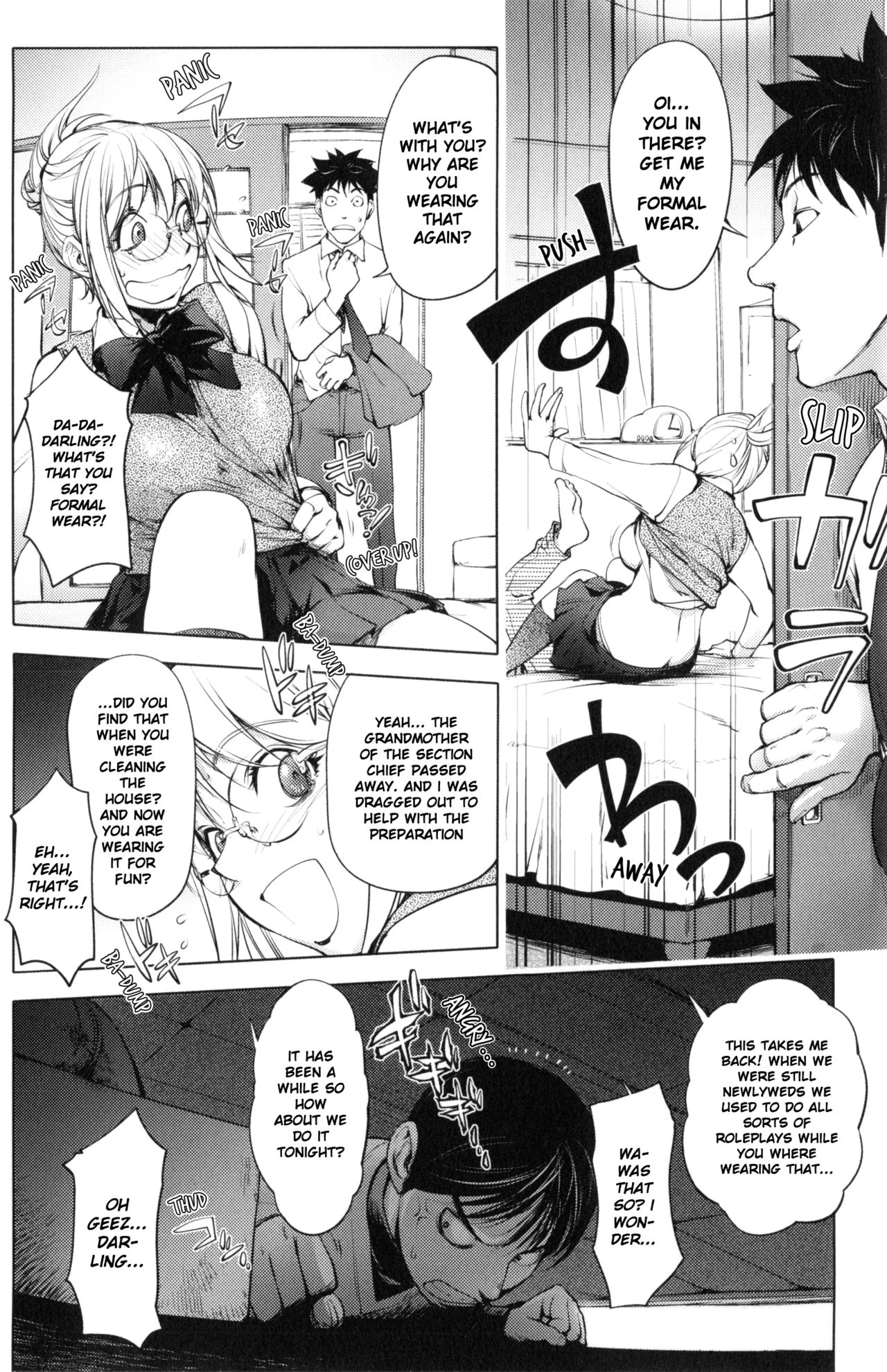 KayaNetori Kaya-Nee Series Aizou Ban porn comic picture 172