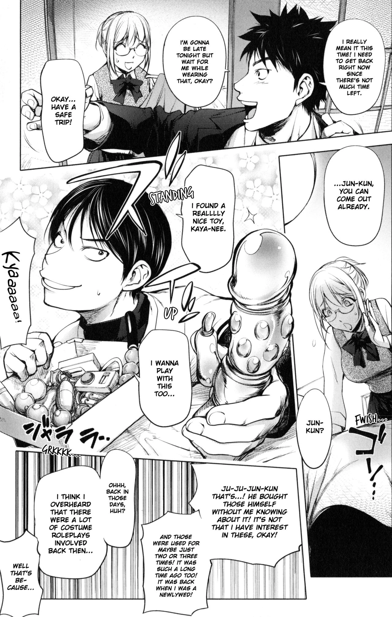 KayaNetori Kaya-Nee Series Aizou Ban porn comic picture 173