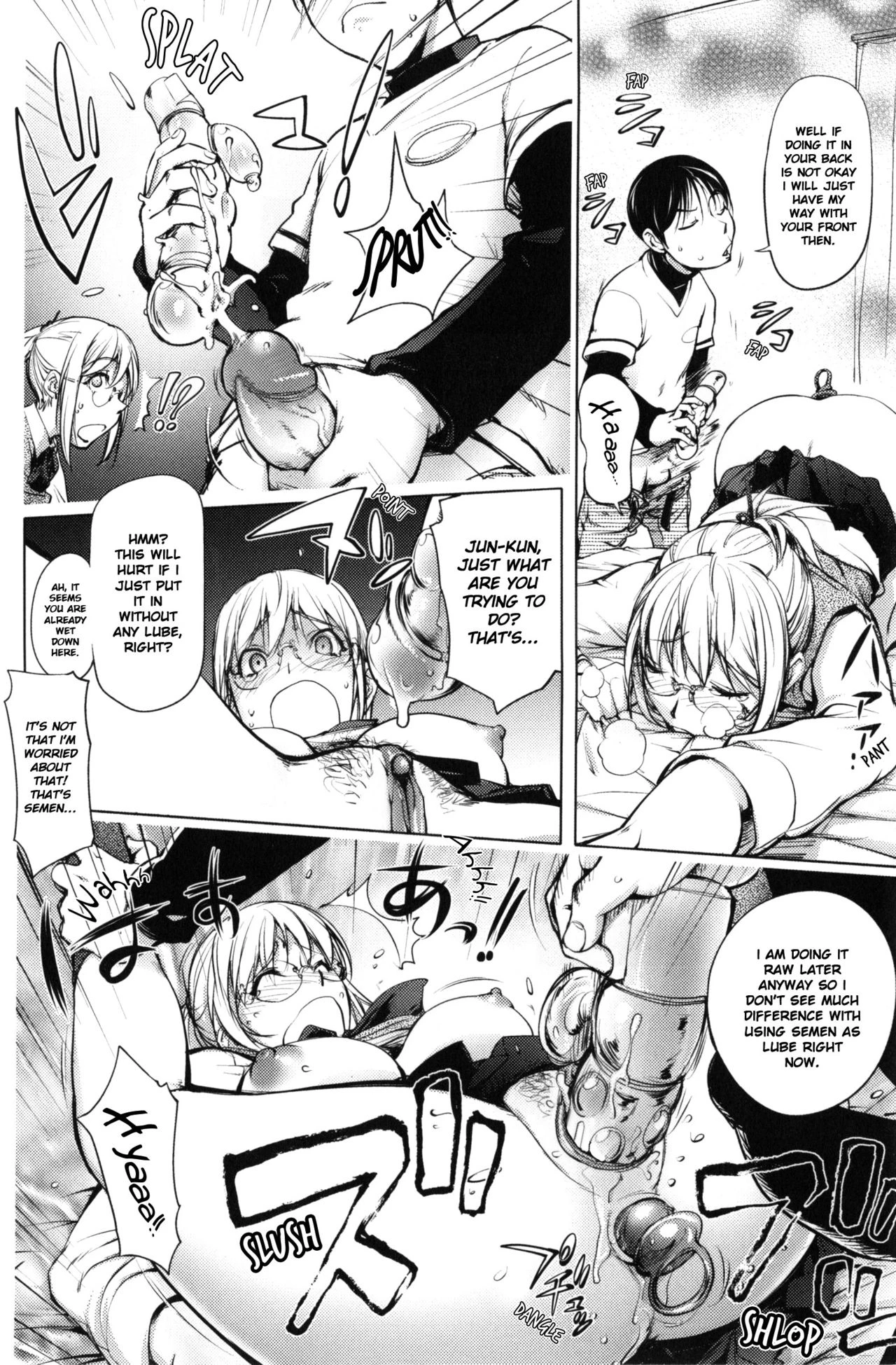 KayaNetori Kaya-Nee Series Aizou Ban porn comic picture 178