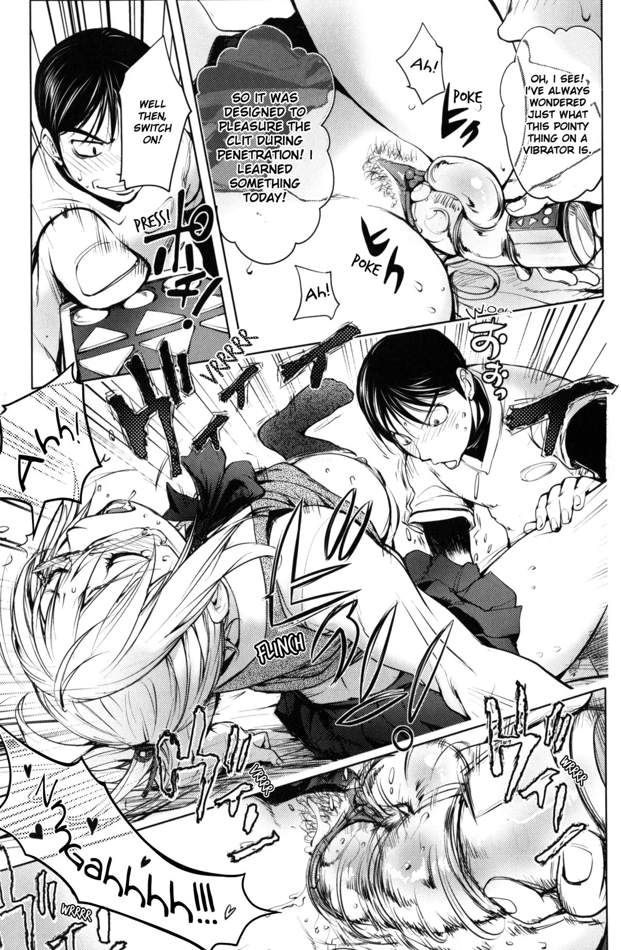 KayaNetori Kaya-Nee Series Aizou Ban porn comic picture 179