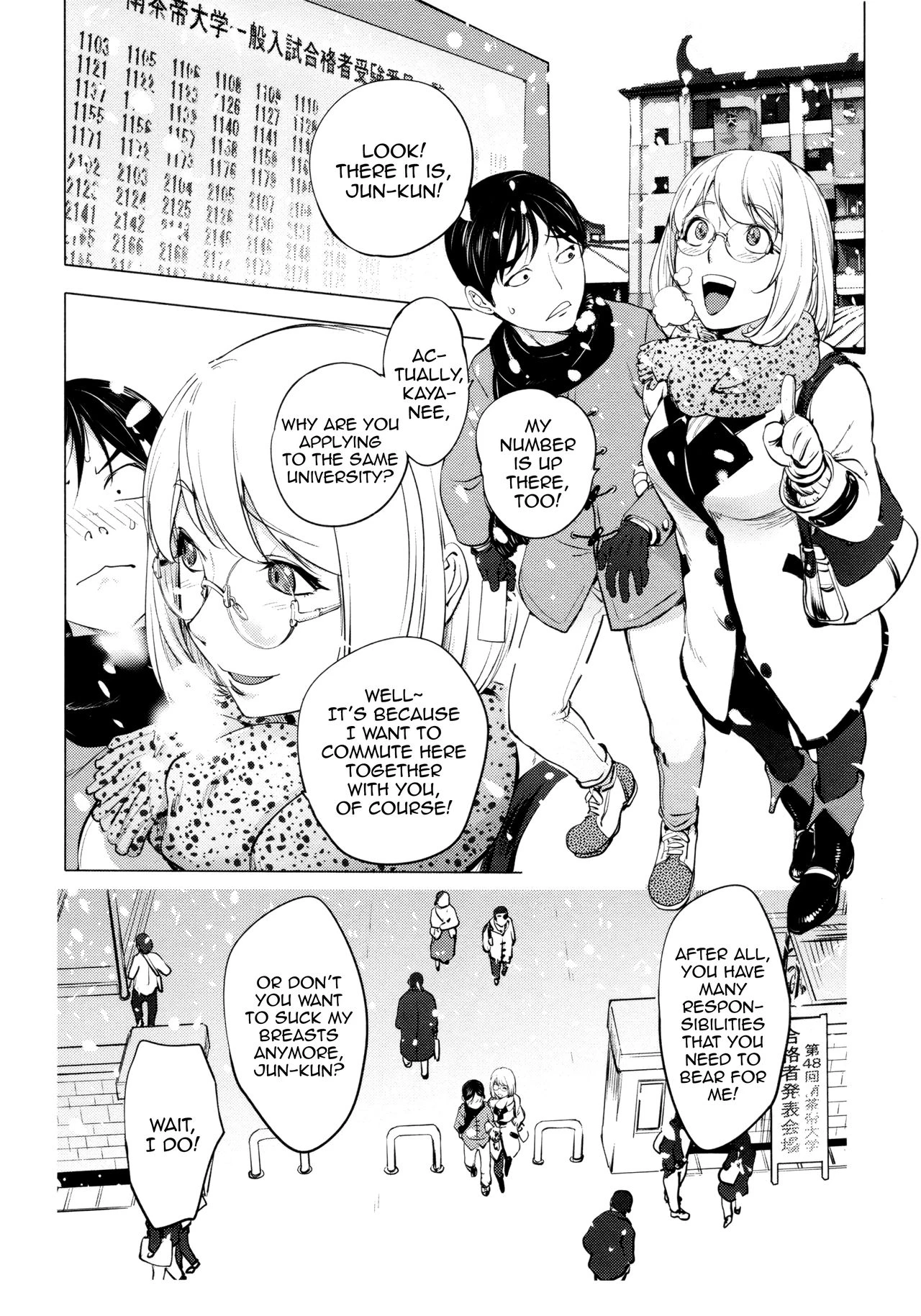 KayaNetori Kaya-Nee Series Aizou Ban porn comic picture 33