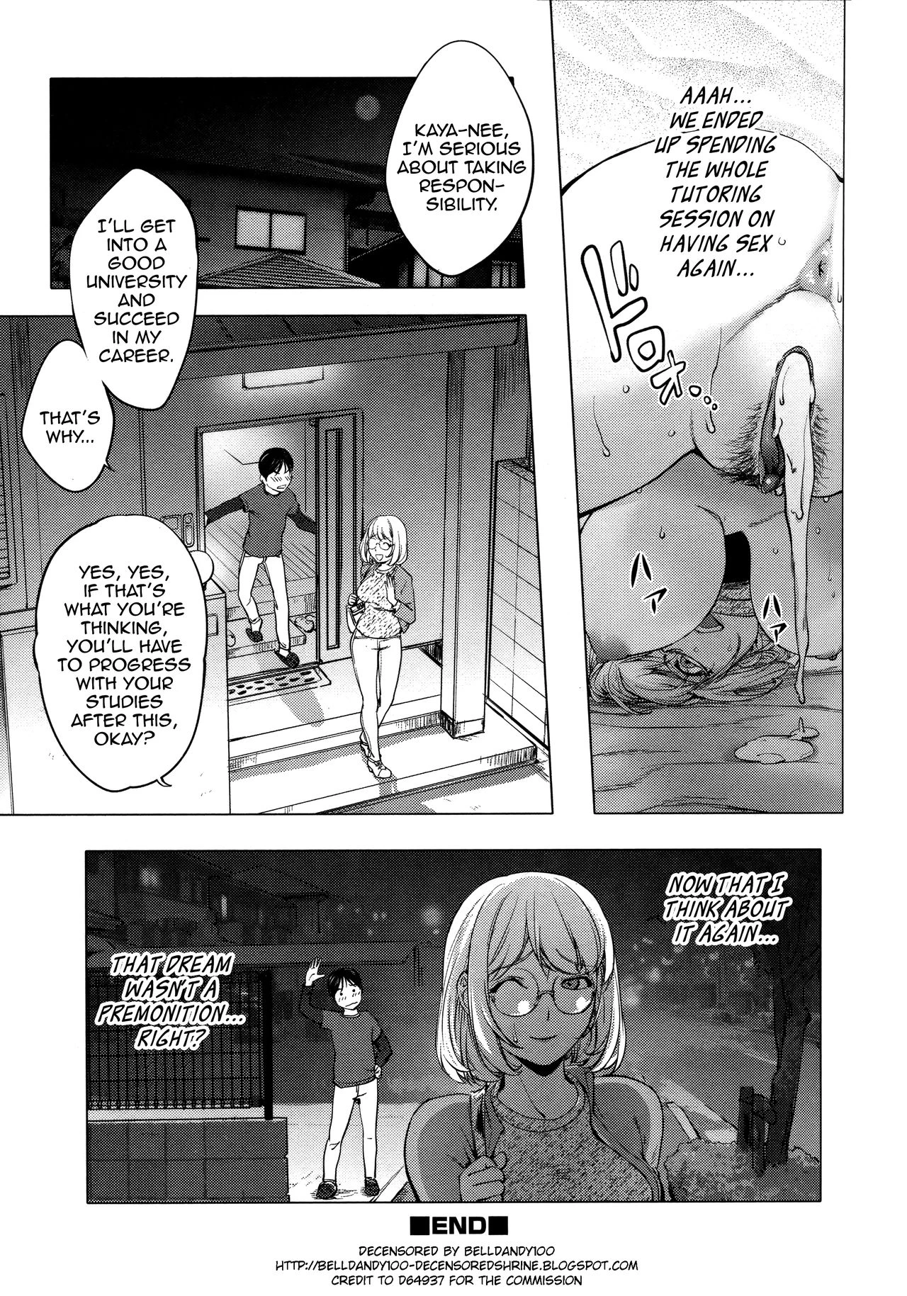KayaNetori Kaya-Nee Series Aizou Ban porn comic picture 36