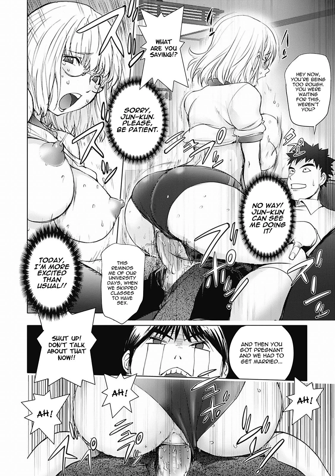 KayaNetori Kaya-Nee Series Aizou Ban porn comic picture 45
