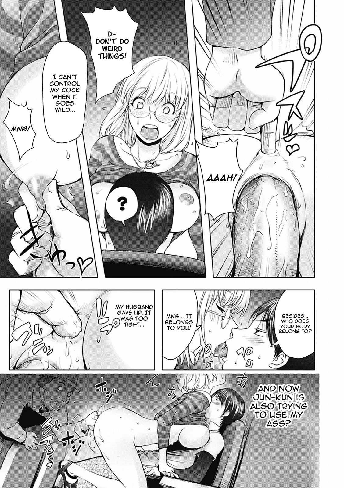 KayaNetori Kaya-Nee Series Aizou Ban porn comic picture 56
