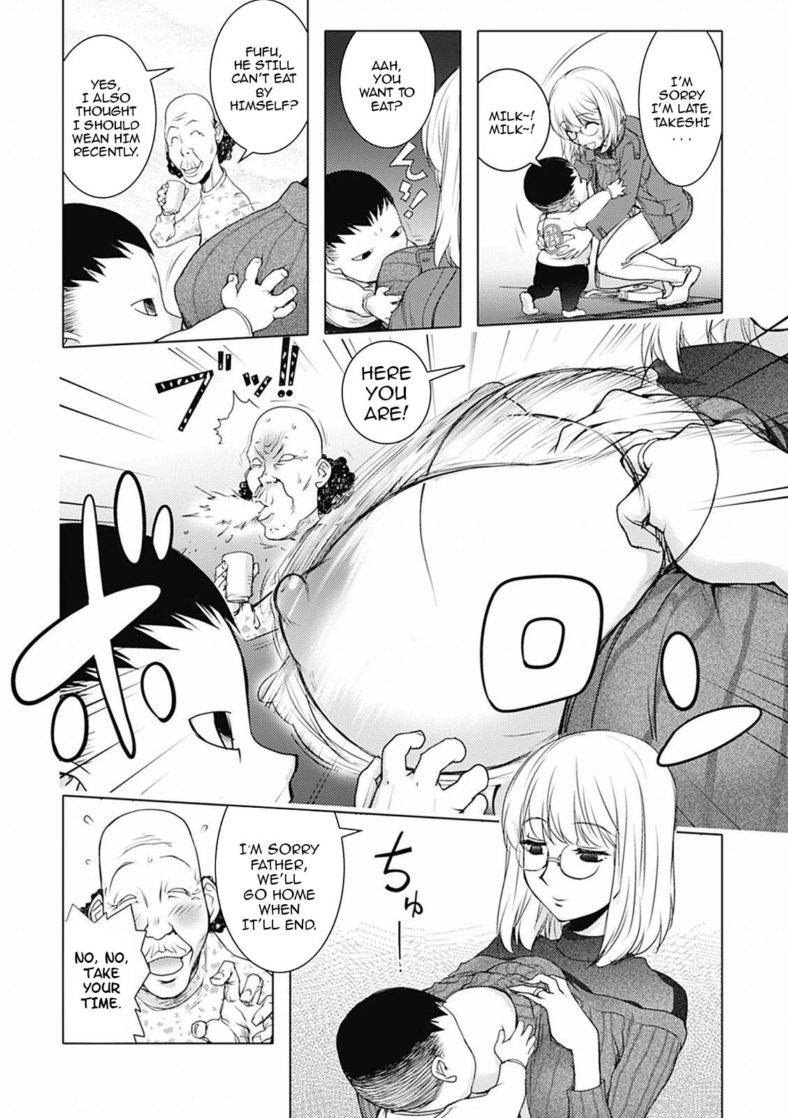 KayaNetori Kaya-Nee Series Aizou Ban porn comic picture 67