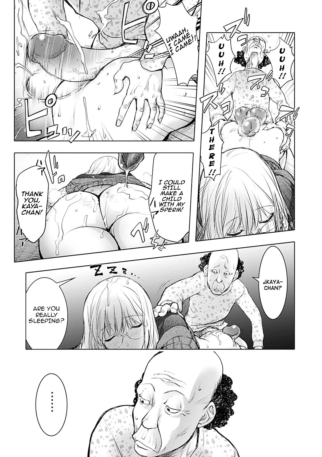 KayaNetori Kaya-Nee Series Aizou Ban porn comic picture 74