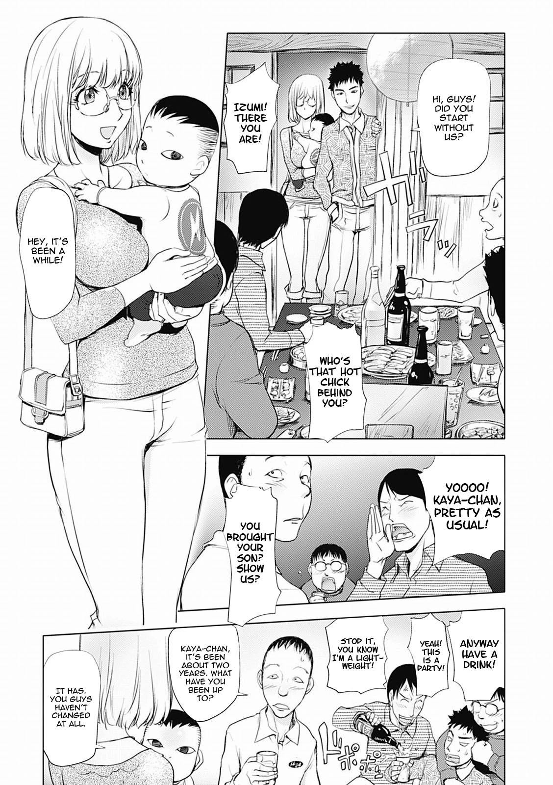 KayaNetori Kaya-Nee Series Aizou Ban porn comic picture 82