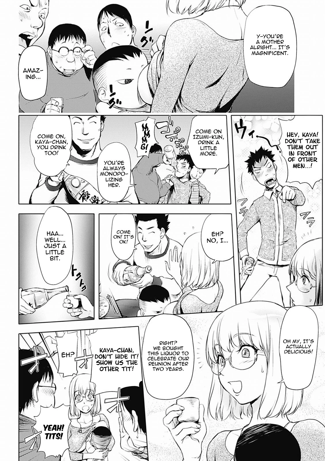 KayaNetori Kaya-Nee Series Aizou Ban porn comic picture 85