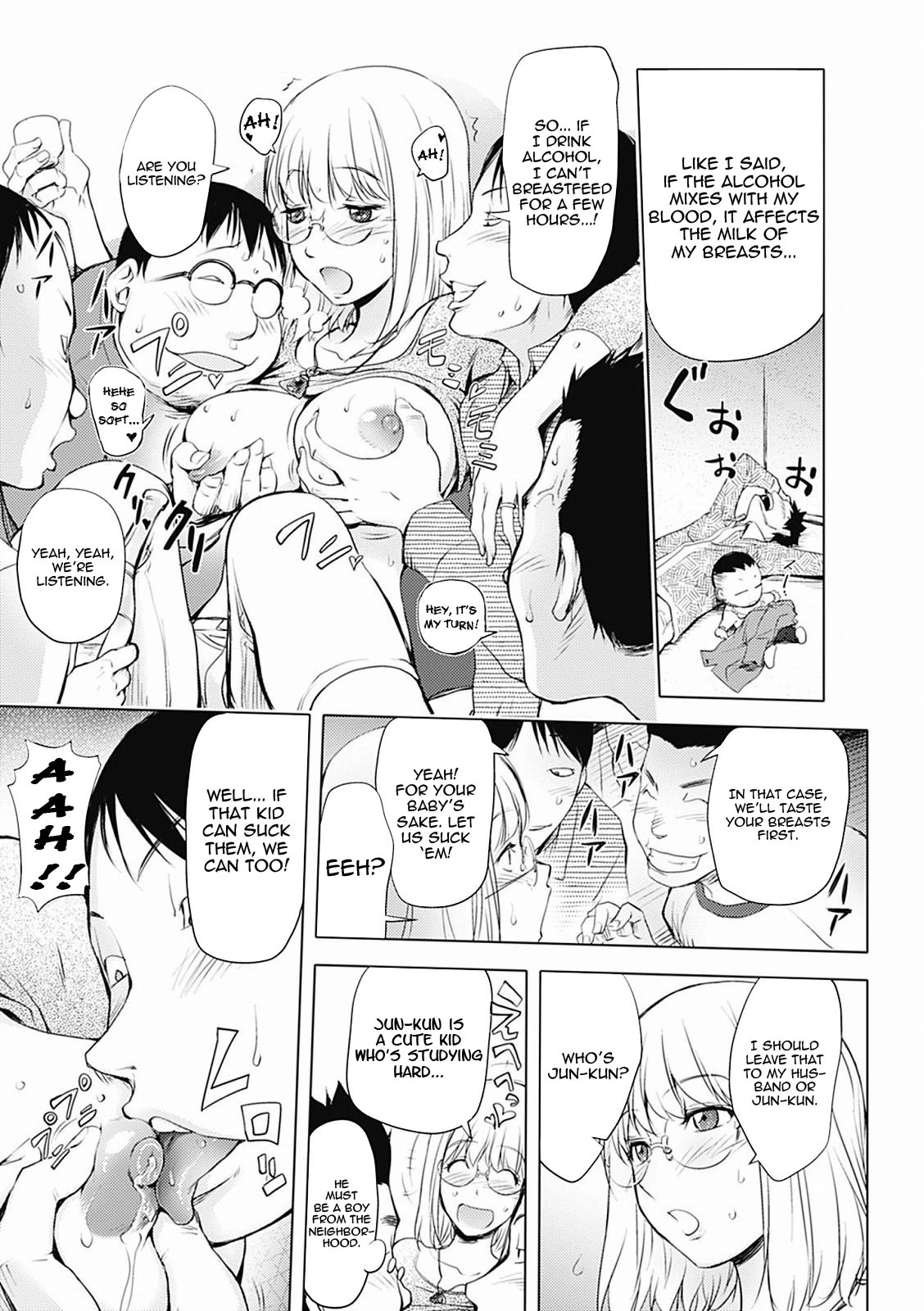 KayaNetori Kaya-Nee Series Aizou Ban porn comic picture 88
