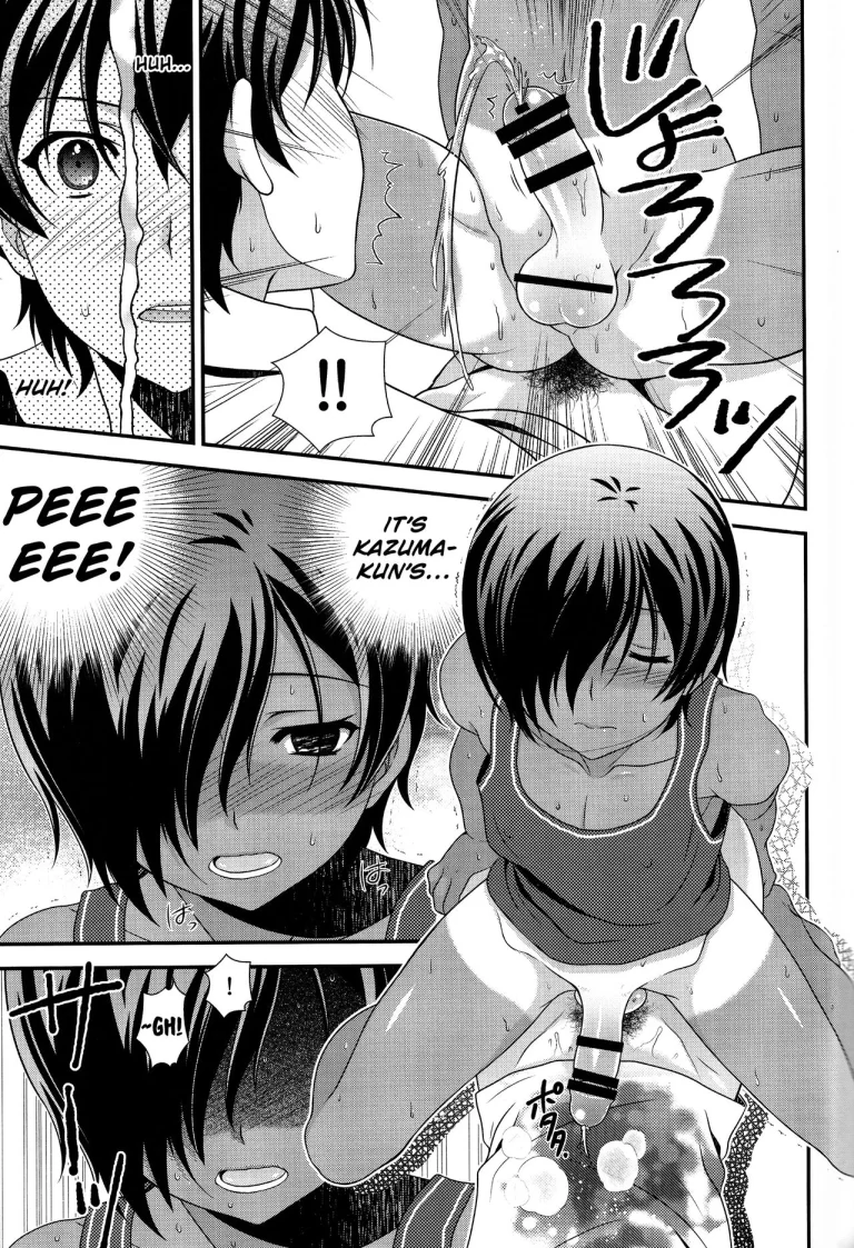 Kazuma-kyun Can't Stop Being Horny! | Kazuma-kyun no Muramura ga Tomaranai! porn comic picture 10