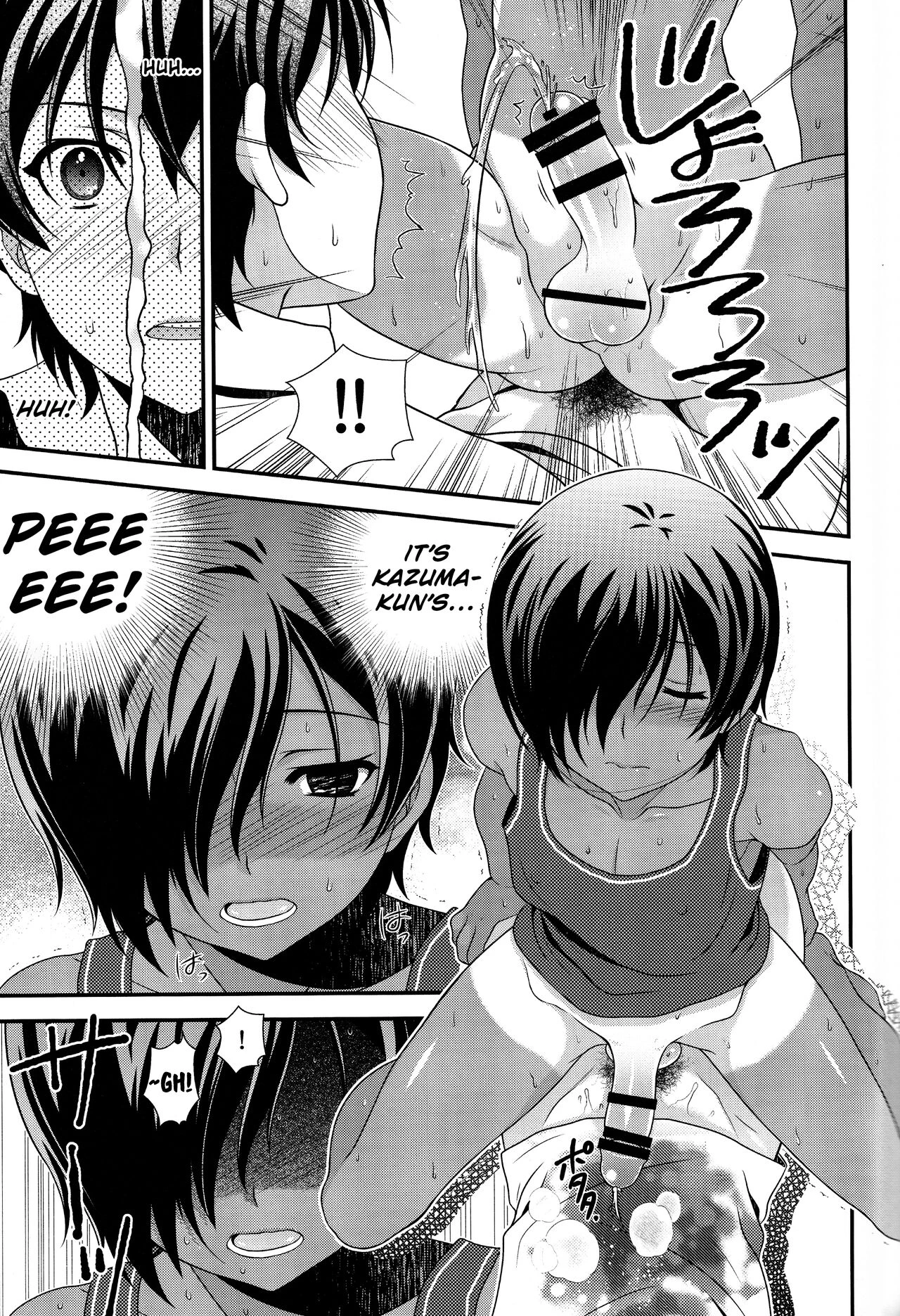 Kazuma-kyun Can't Stop Being Horny! | Kazuma-kyun no Muramura ga Tomaranai! porn comic picture 10