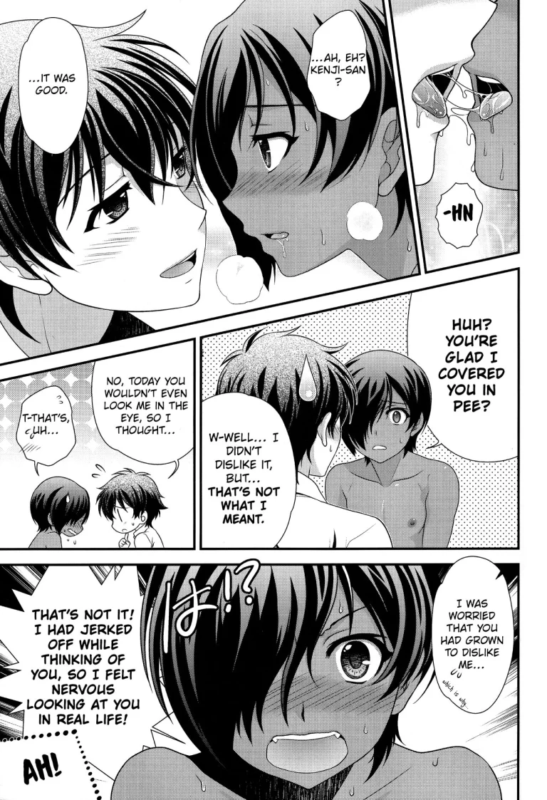 Kazuma-kyun Can't Stop Being Horny! | Kazuma-kyun no Muramura ga Tomaranai! porn comic picture 12