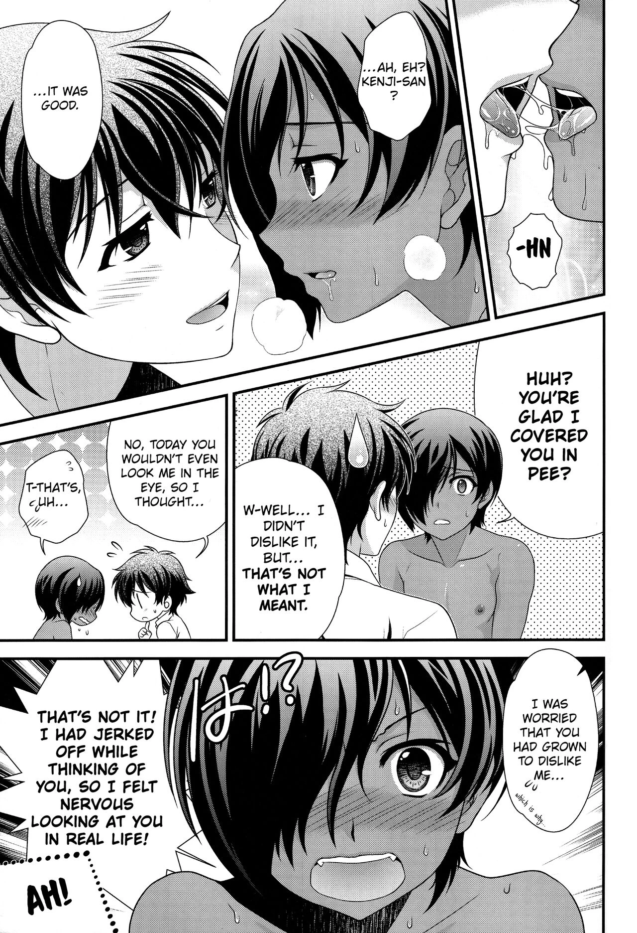 Kazuma-kyun Can't Stop Being Horny! | Kazuma-kyun no Muramura ga Tomaranai! porn comic picture 12