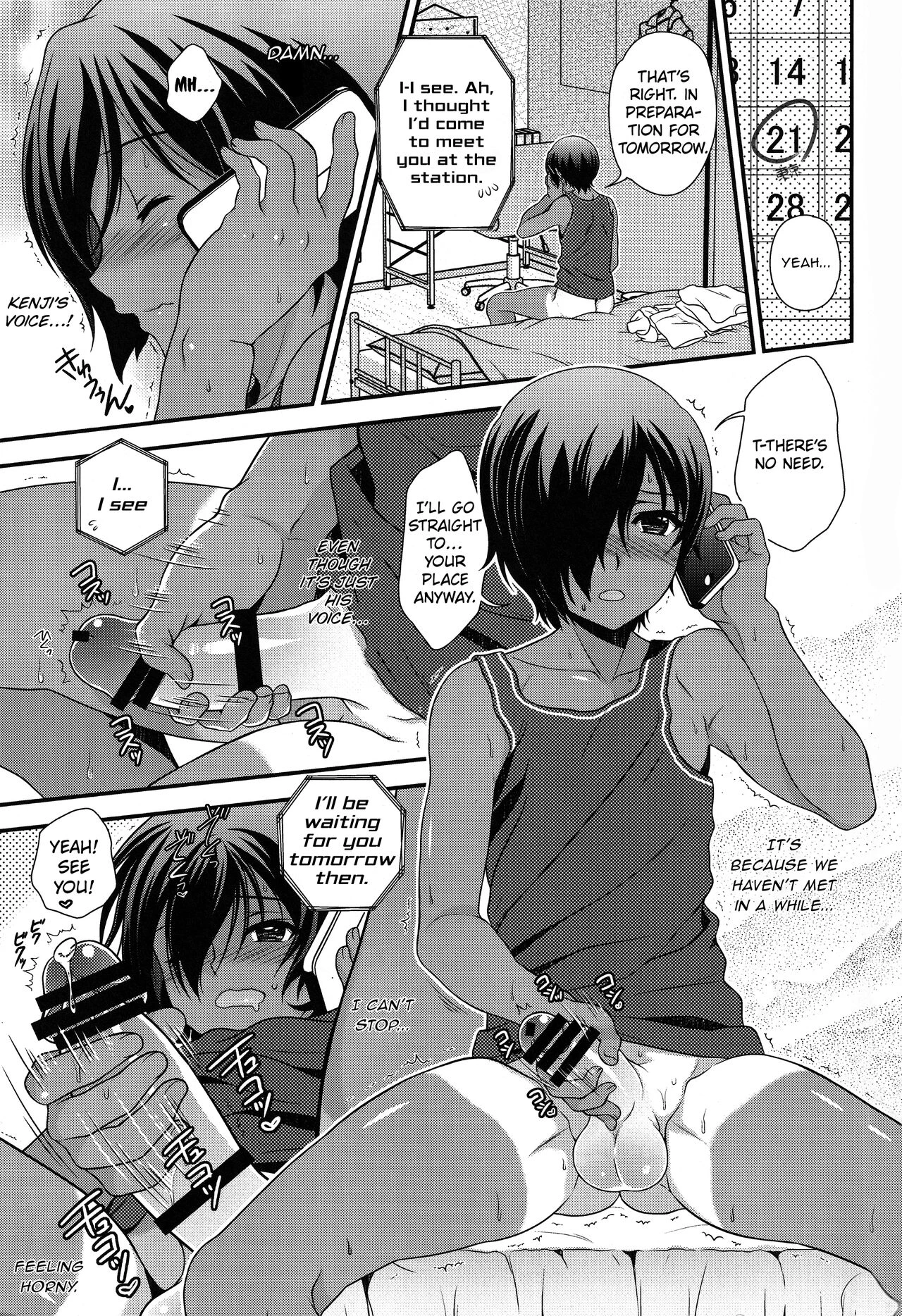 Kazuma-kyun Can't Stop Being Horny! | Kazuma-kyun no Muramura ga Tomaranai! porn comic picture 2