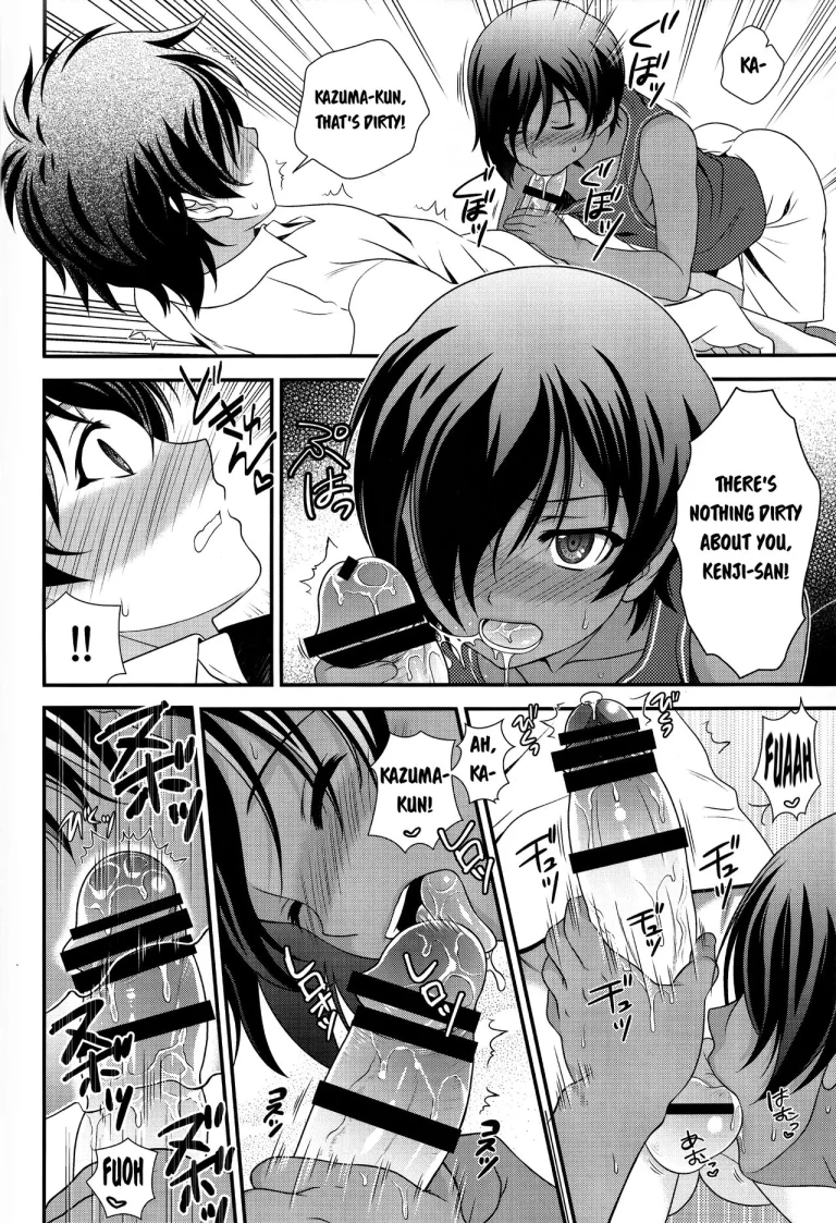Kazuma-kyun Can't Stop Being Horny! | Kazuma-kyun no Muramura ga Tomaranai! porn comic picture 7