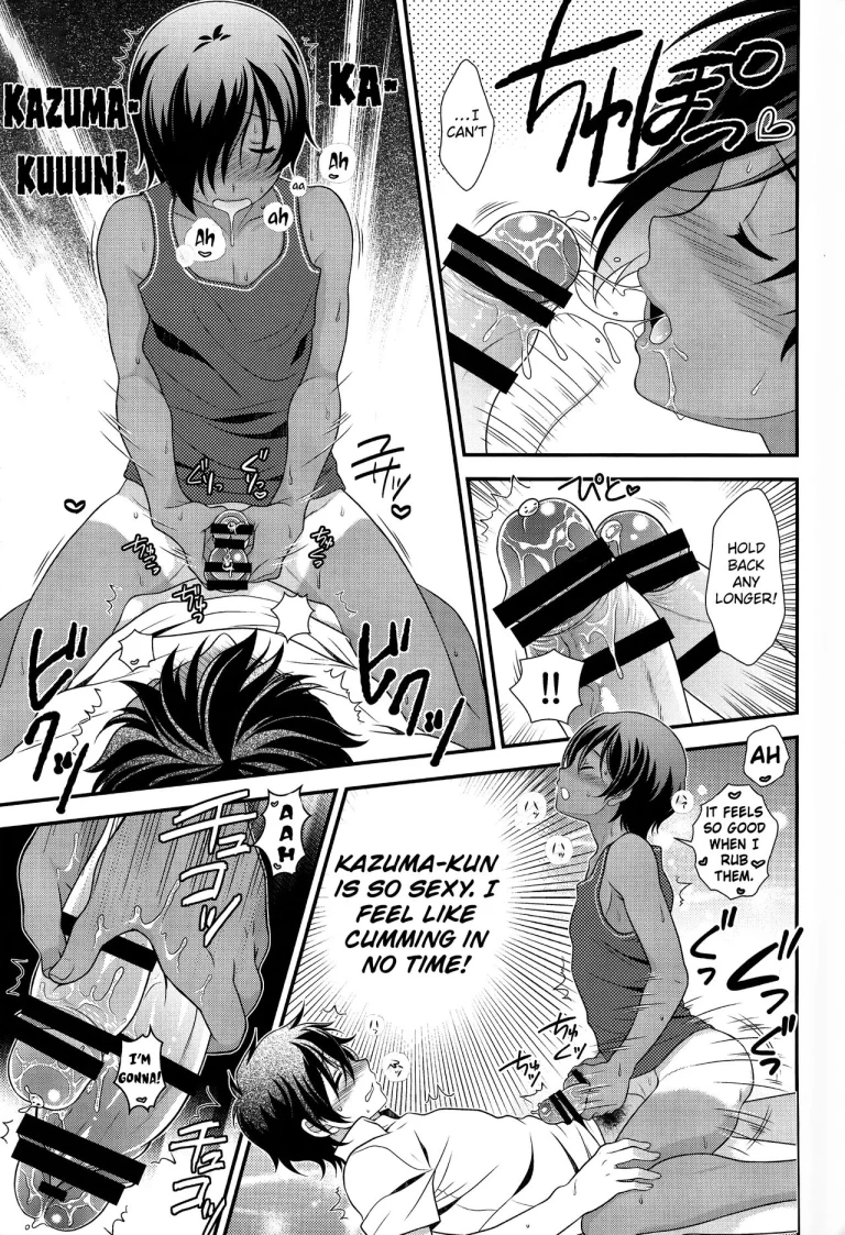 Kazuma-kyun Can't Stop Being Horny! | Kazuma-kyun no Muramura ga Tomaranai! porn comic picture 8