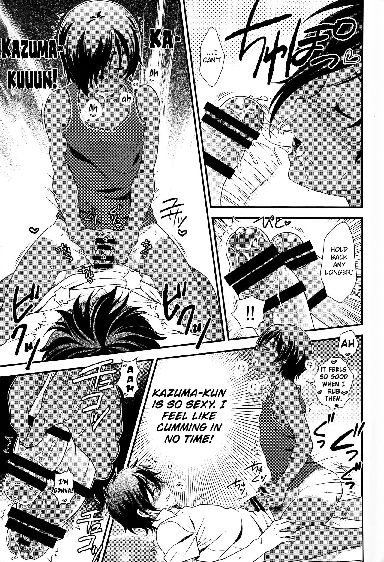 Kazuma-kyun Can't Stop Being Horny! | Kazuma-kyun no Muramura ga Tomaranai! porn comic picture 8