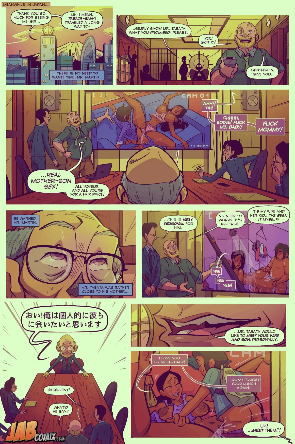 Keeping It Up With Joneses 6 porn comic picture 10