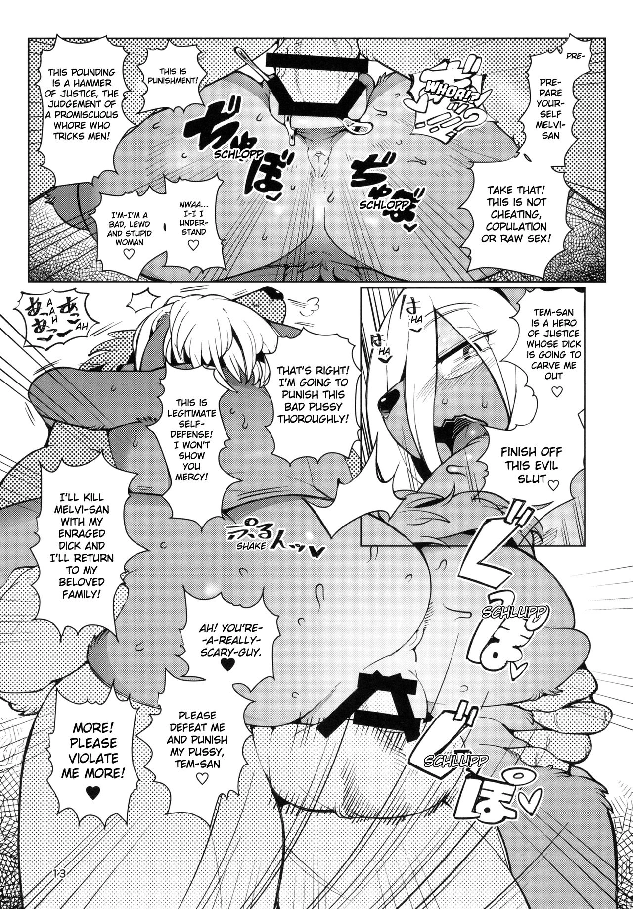 Kemono Handjob | Kemomesu Fap Nipple porn comic picture 12