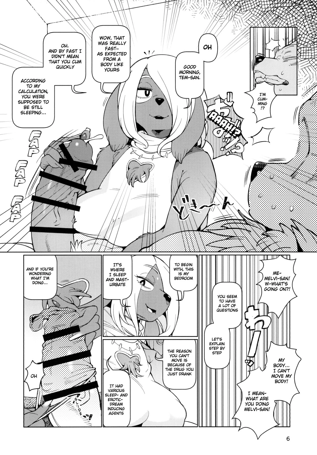 Kemono Handjob | Kemomesu Fap Nipple porn comic picture 5