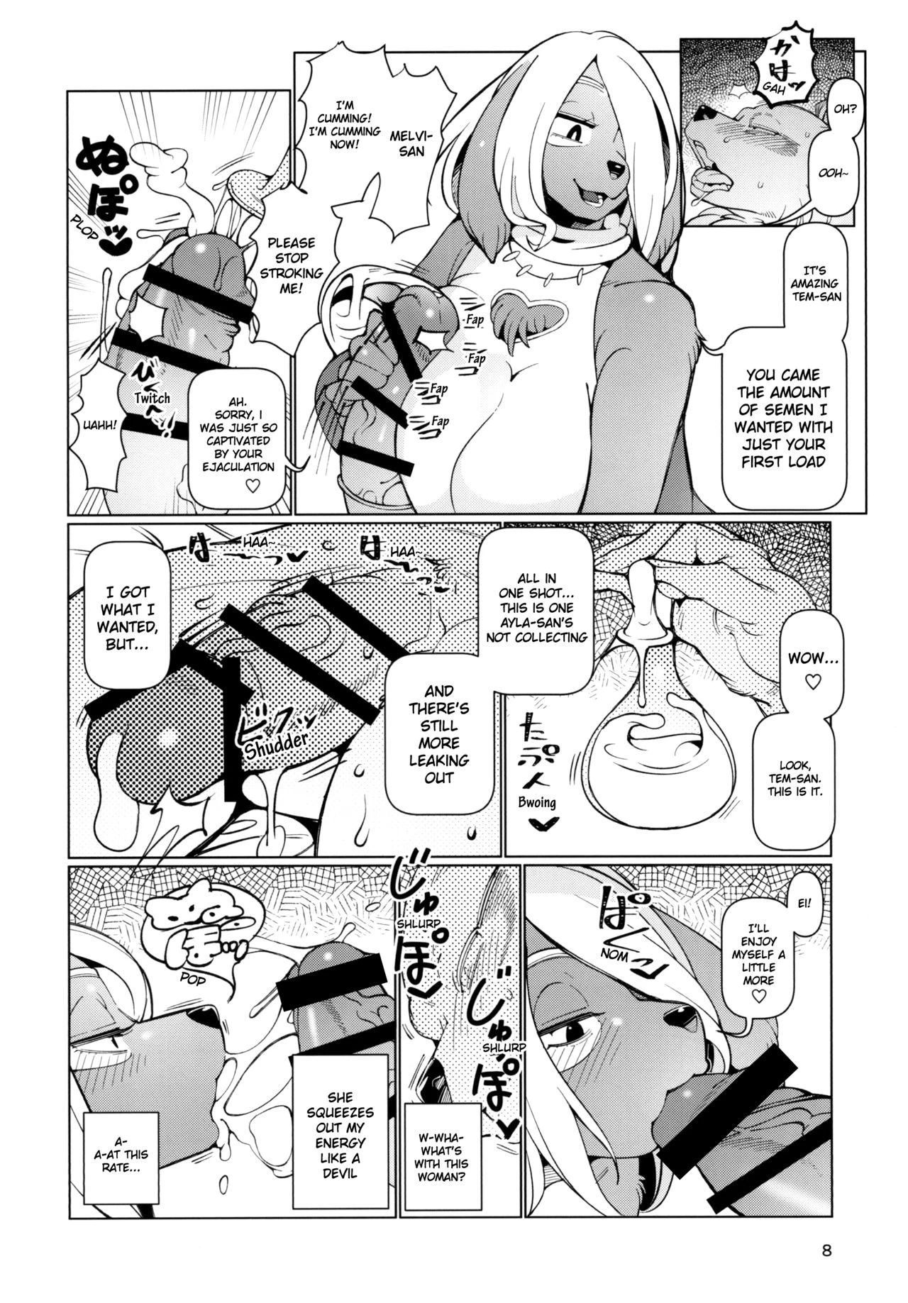 Kemono Handjob | Kemomesu Fap Nipple porn comic picture 7