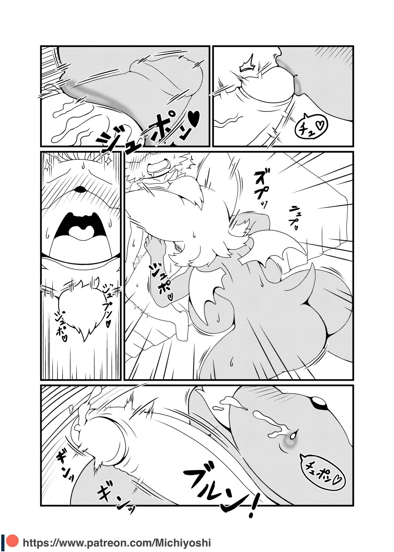 Kemono no Kanzume Gaiden 3 porn comic picture 11