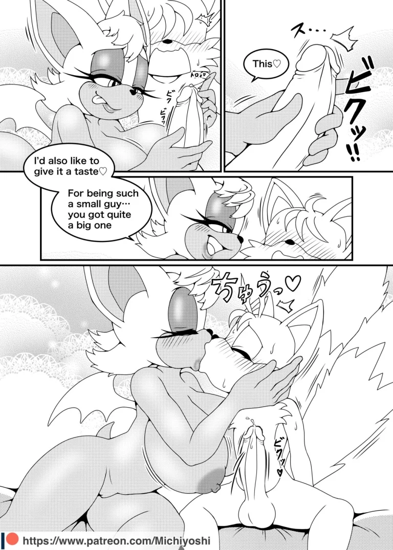 Kemono no Kanzume Gaiden 3 porn comic picture 9