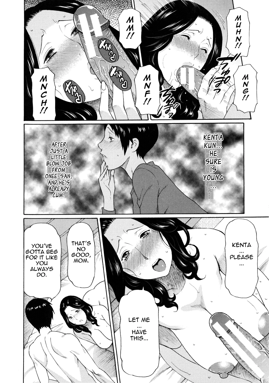 Ketsuen Jyukujo porn comic picture 100