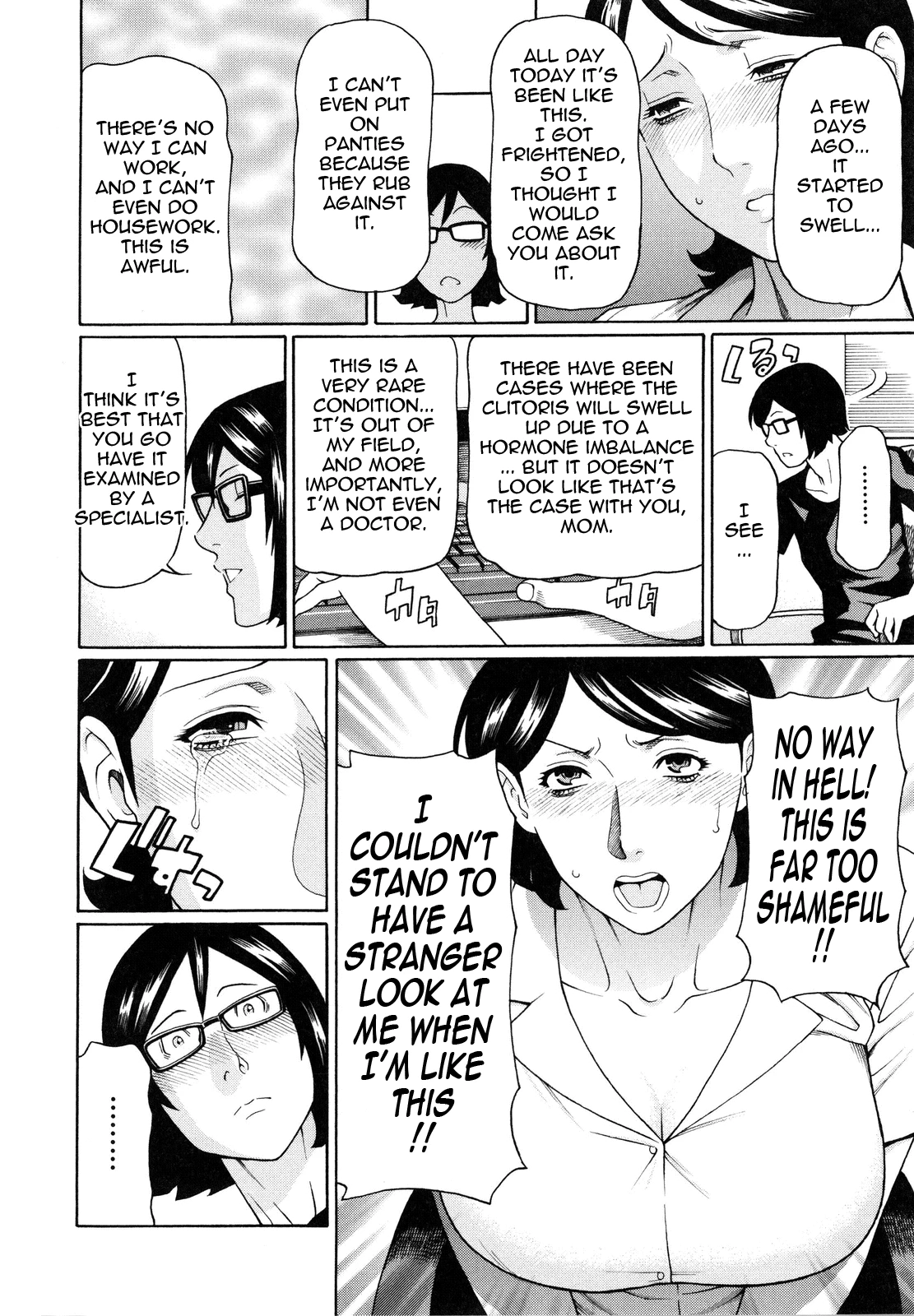 Ketsuen Jyukujo porn comic picture 138