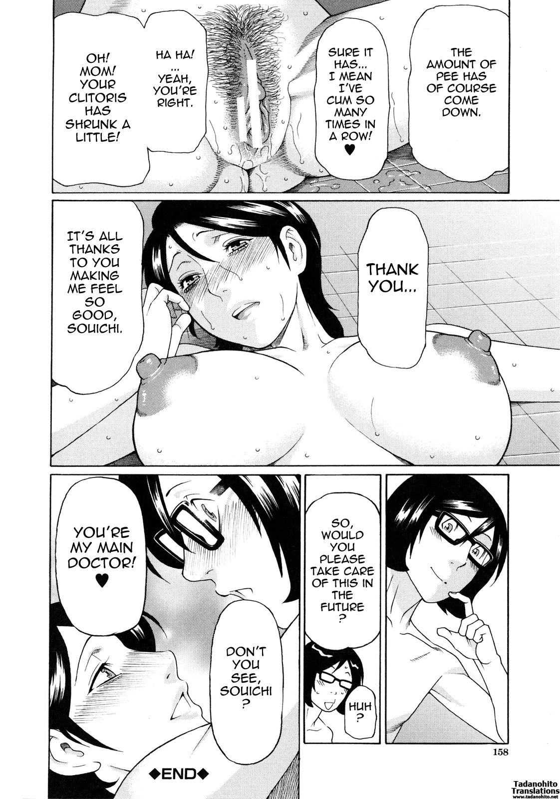 Ketsuen Jyukujo porn comic picture 158