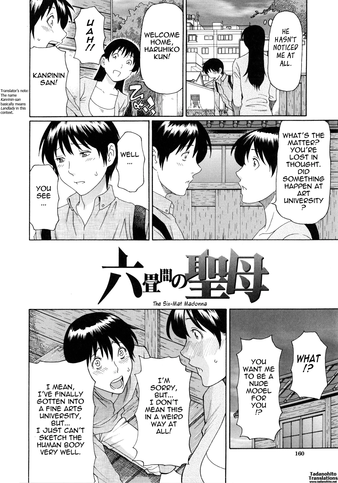 Ketsuen Jyukujo porn comic picture 160