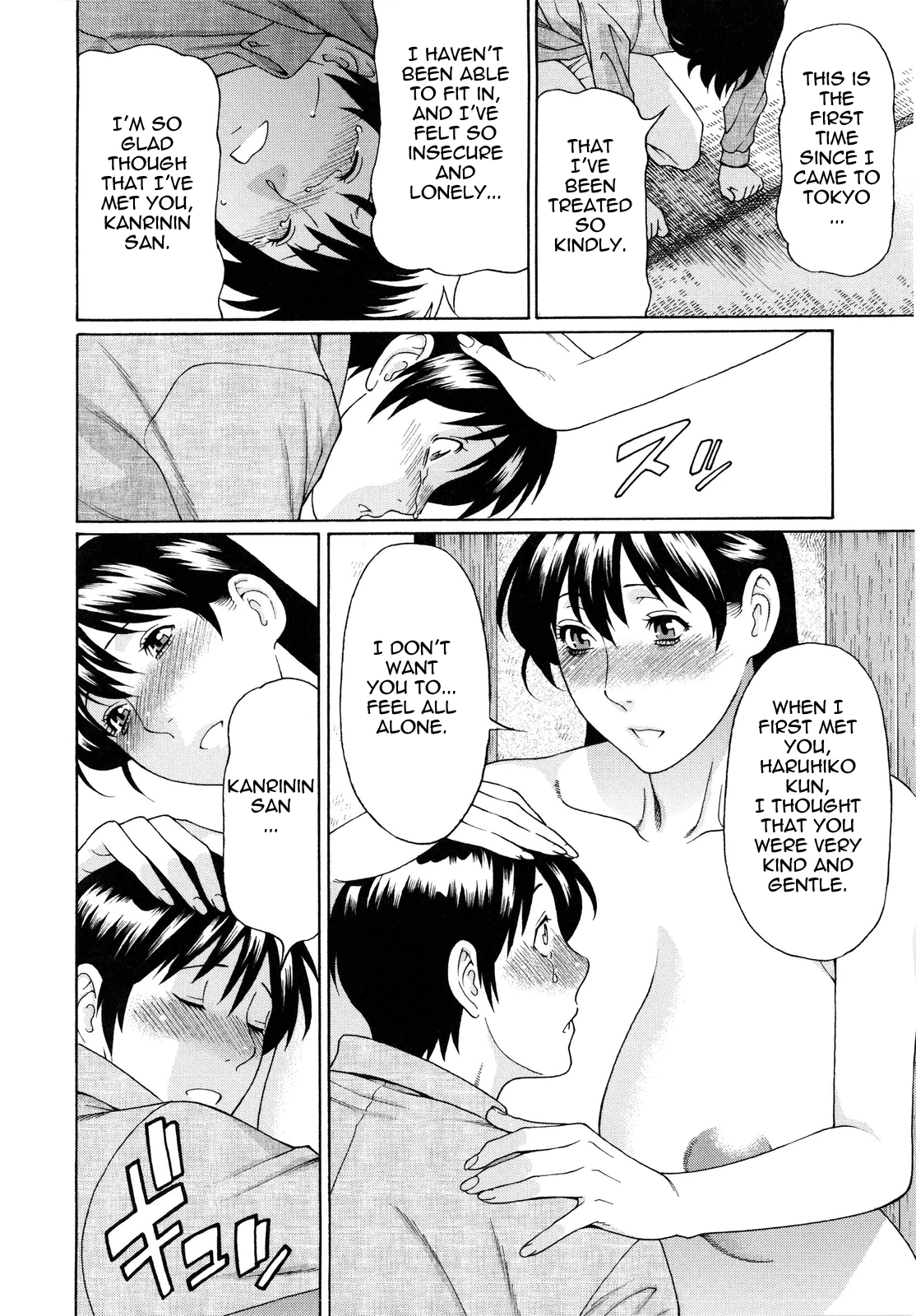 Ketsuen Jyukujo porn comic picture 168