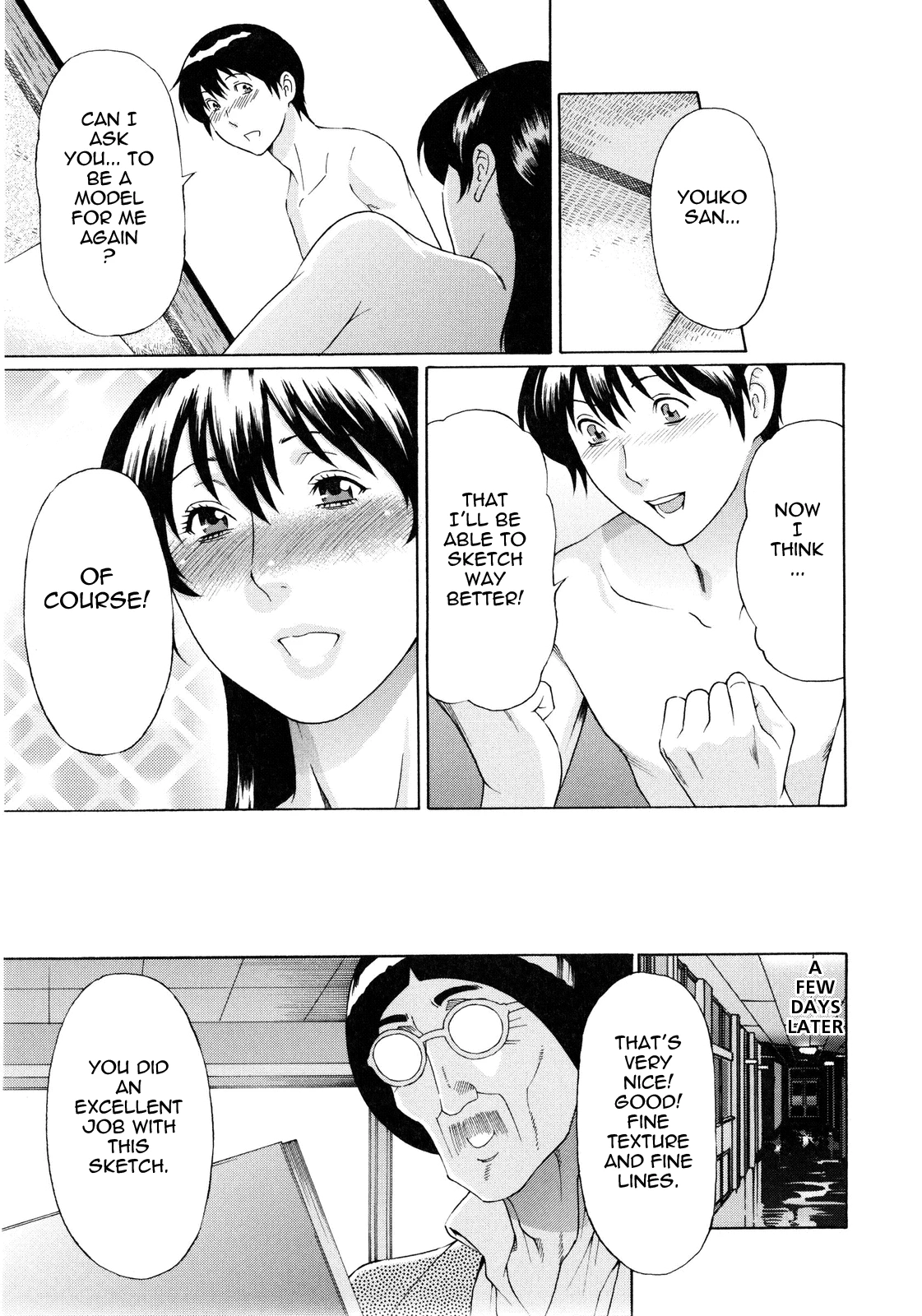 Ketsuen Jyukujo porn comic picture 183