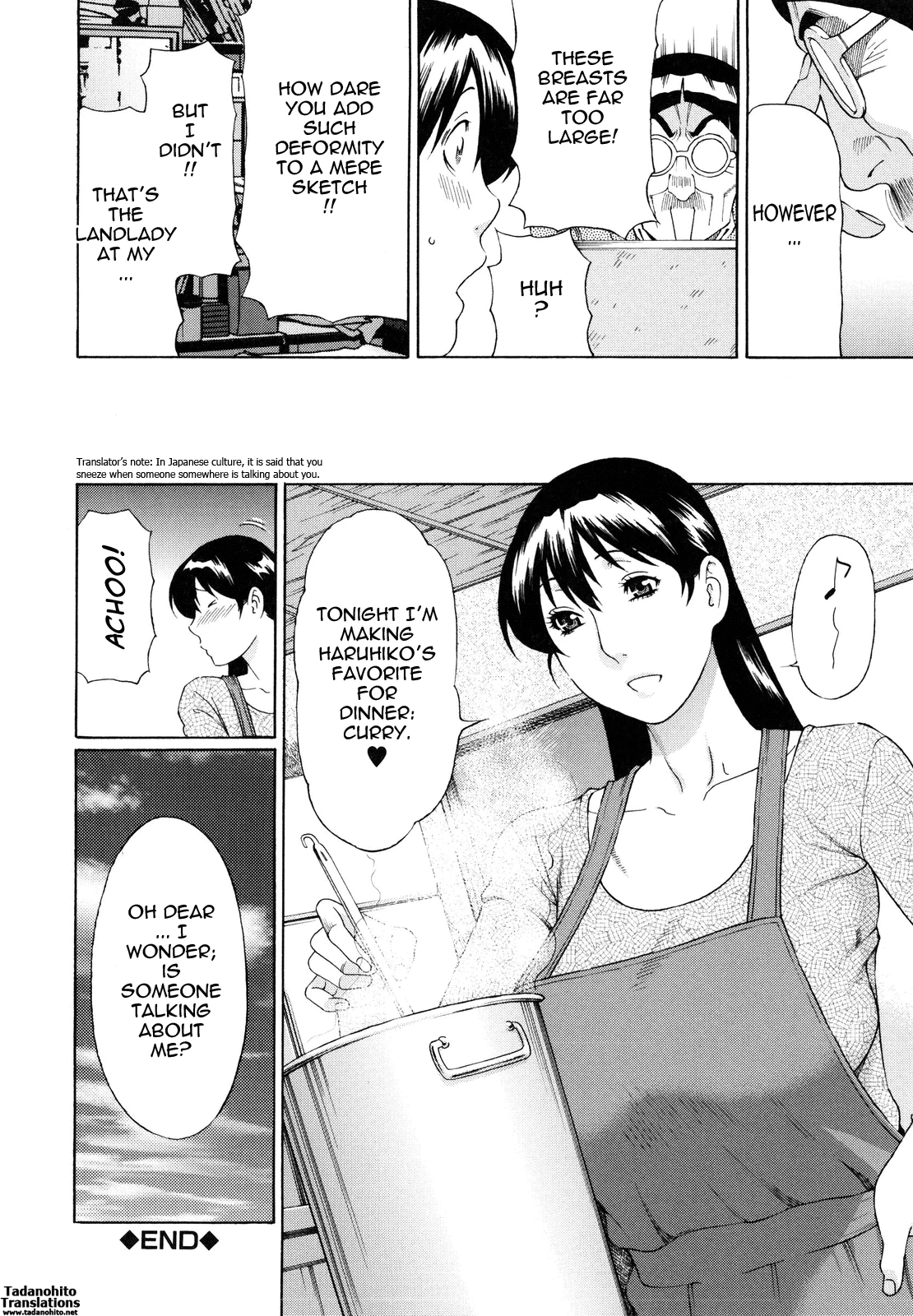 Ketsuen Jyukujo porn comic picture 184