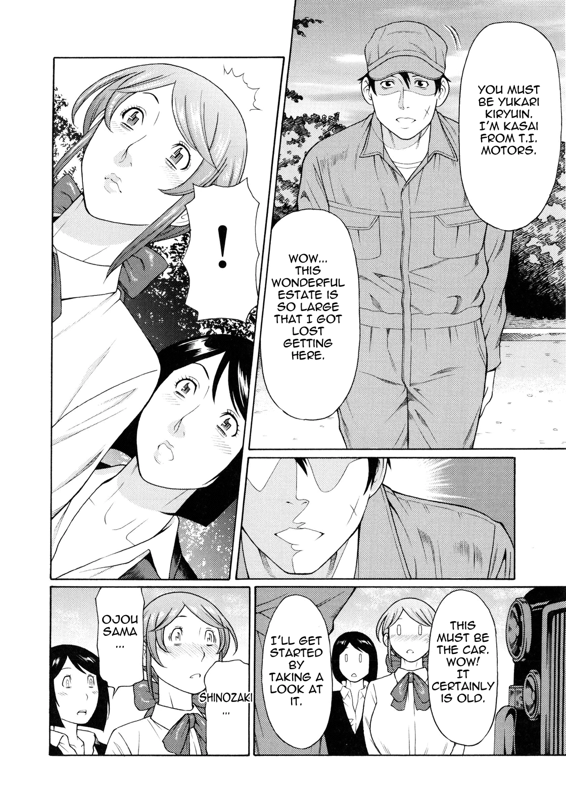 Ketsuen Jyukujo porn comic picture 188