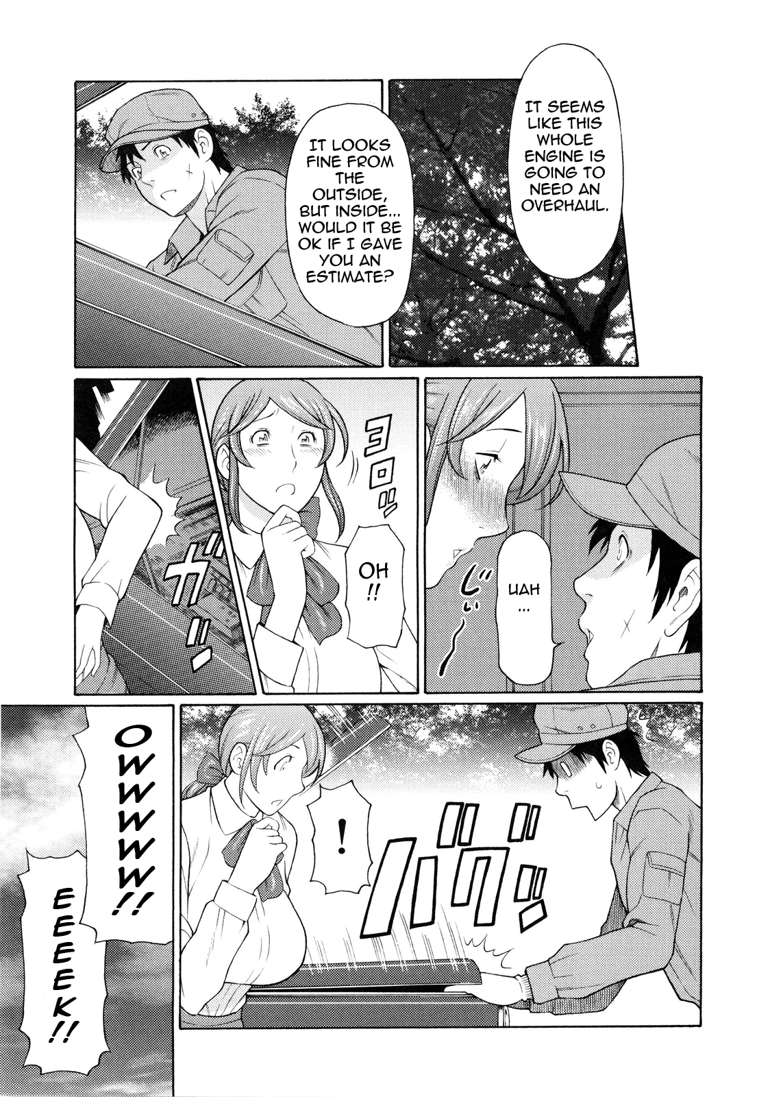 Ketsuen Jyukujo porn comic picture 189
