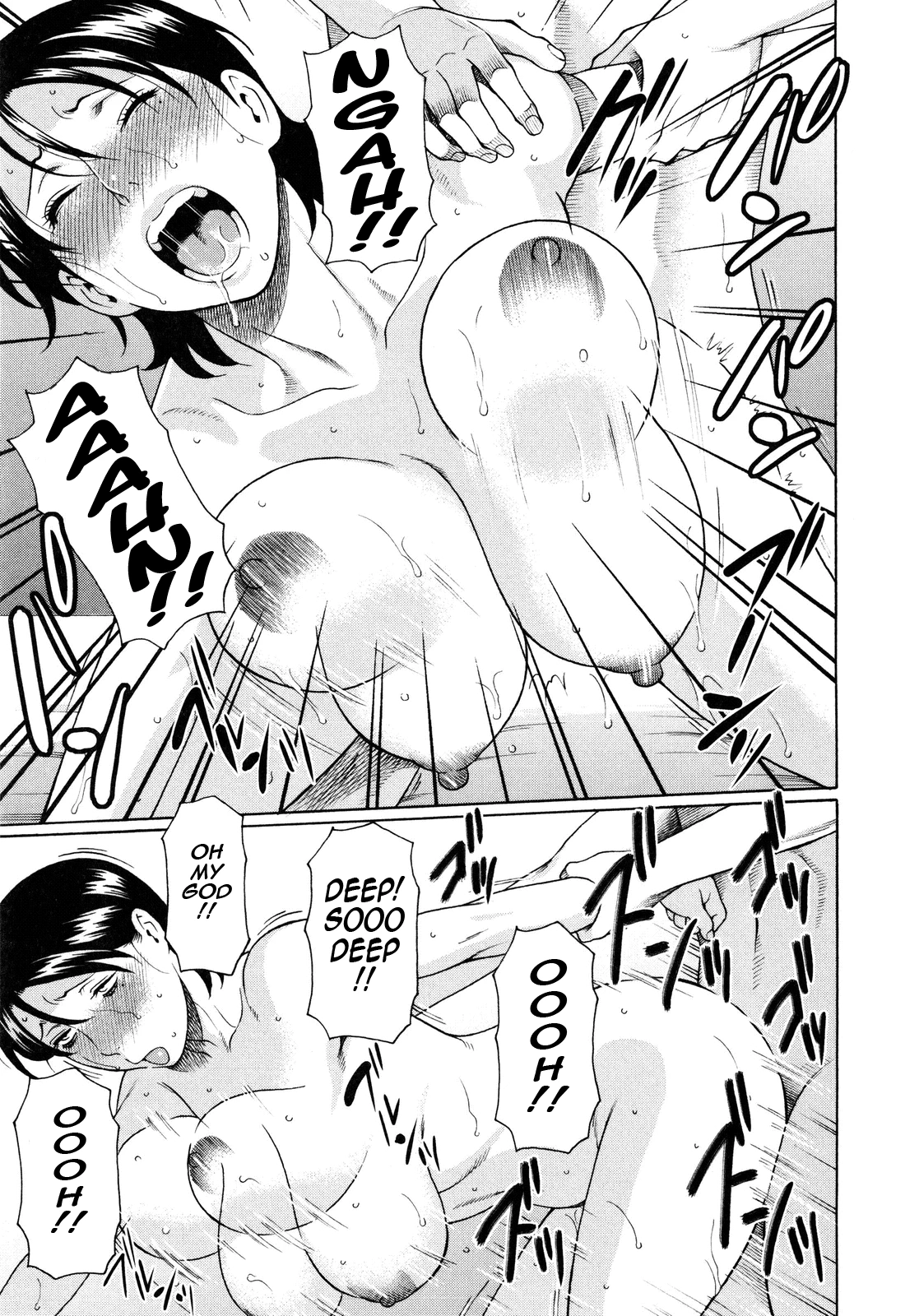 Ketsuen Jyukujo porn comic picture 19