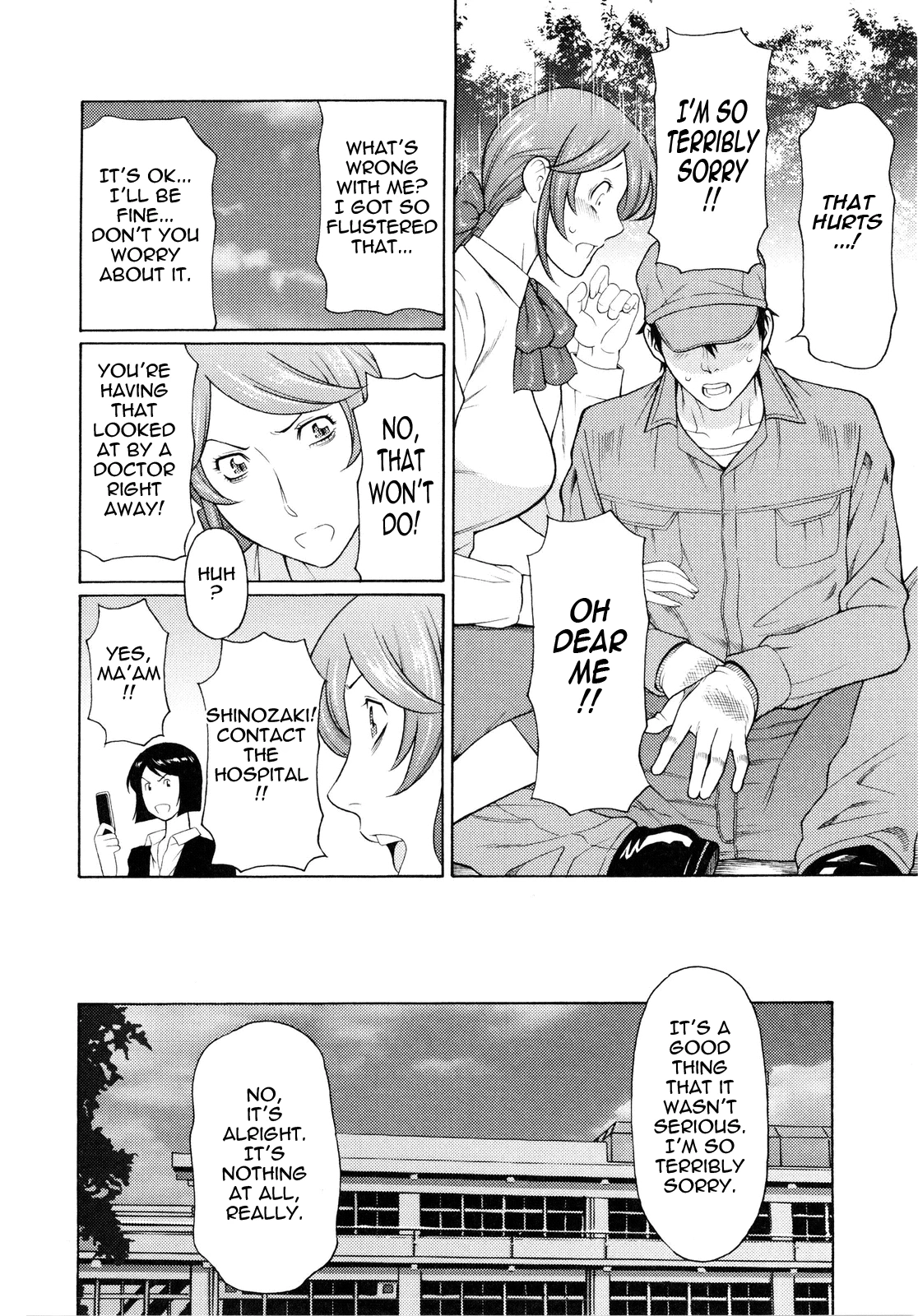 Ketsuen Jyukujo porn comic picture 190