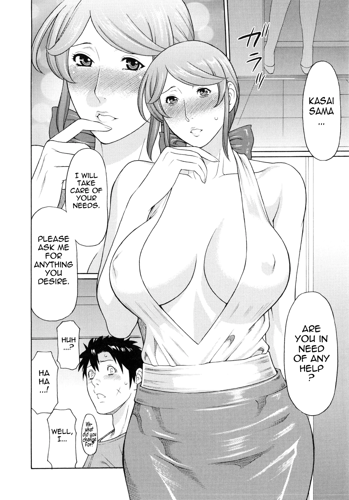 Ketsuen Jyukujo porn comic picture 192