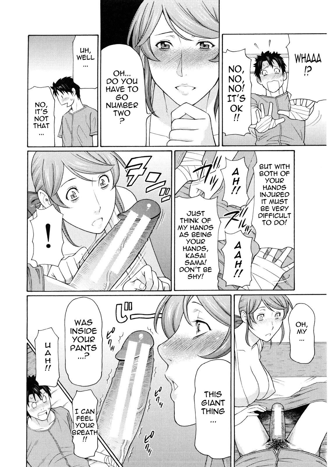 Ketsuen Jyukujo porn comic picture 194