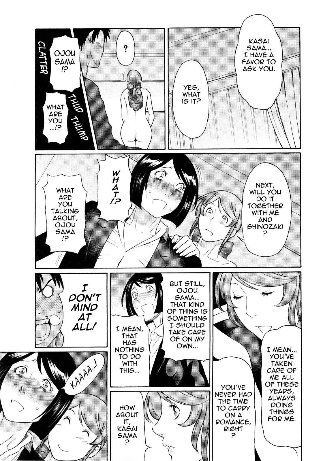 Ketsuen Jyukujo porn comic picture 205