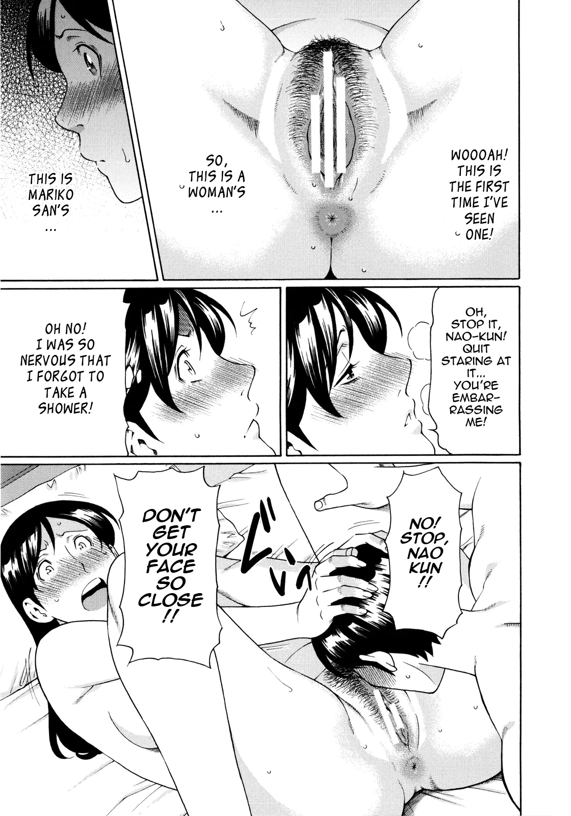 Ketsuen Jyukujo porn comic picture 41