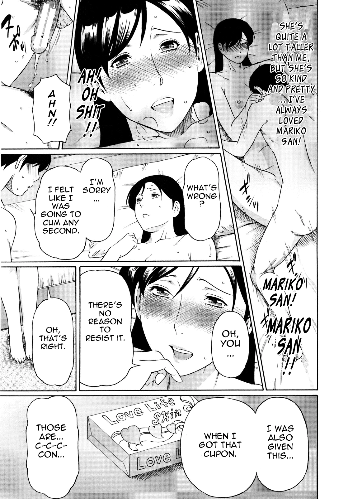 Ketsuen Jyukujo porn comic picture 45