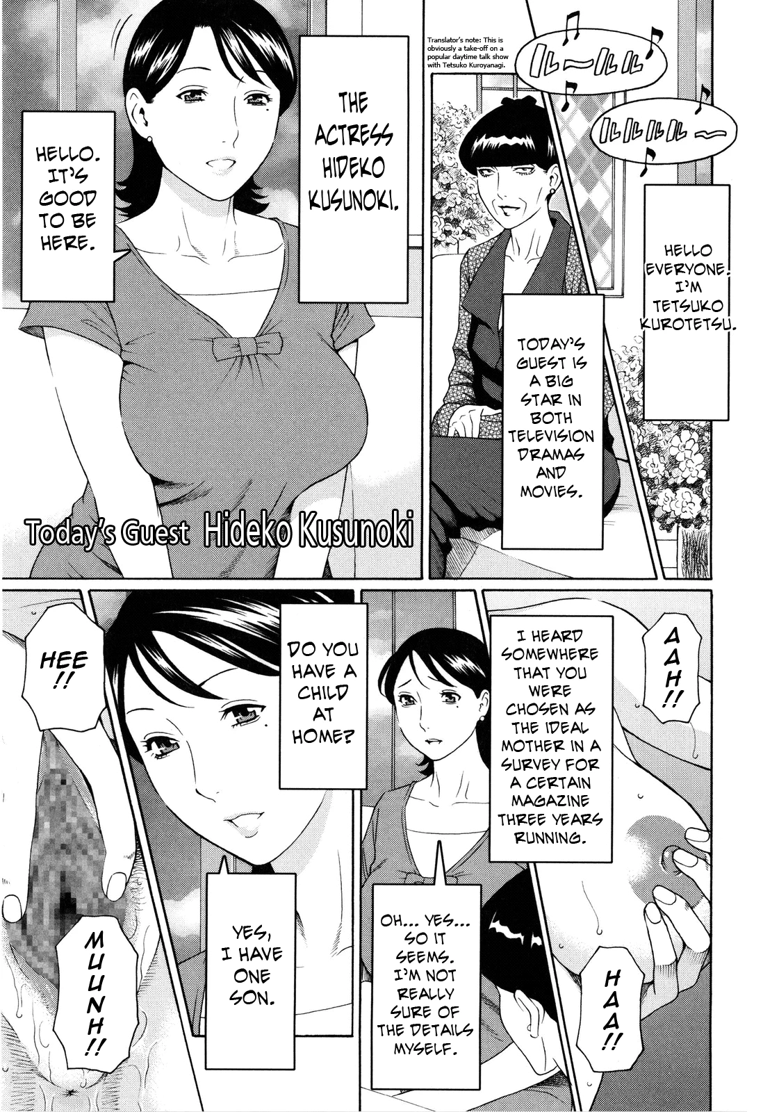Ketsuen Jyukujo porn comic picture 5