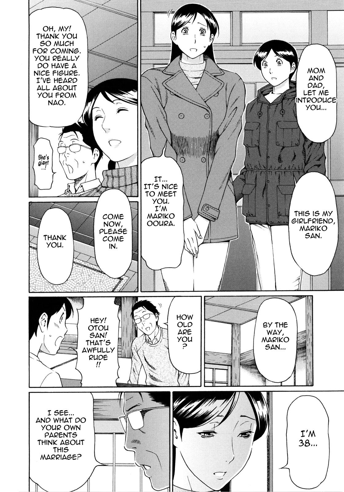 Ketsuen Jyukujo porn comic picture 56