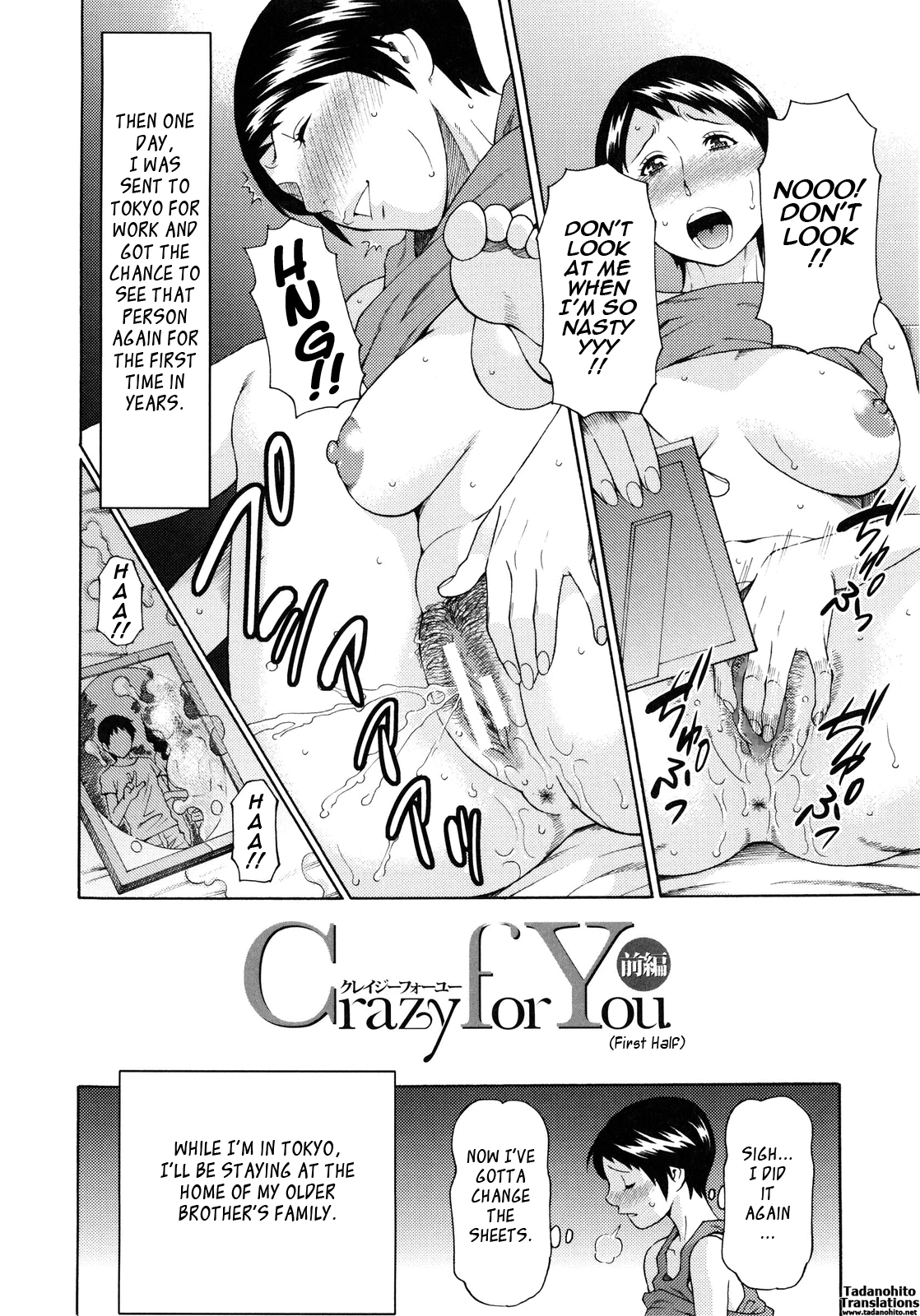 Ketsuen Jyukujo porn comic picture 84