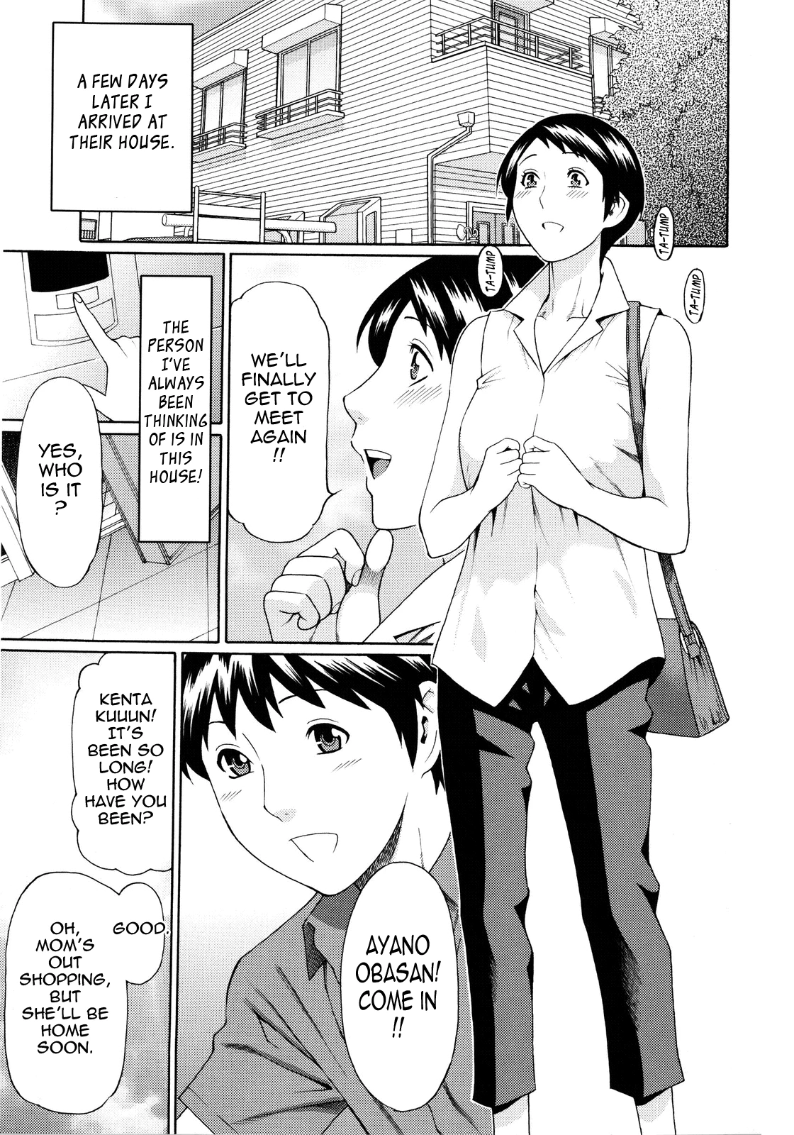 Ketsuen Jyukujo porn comic picture 85